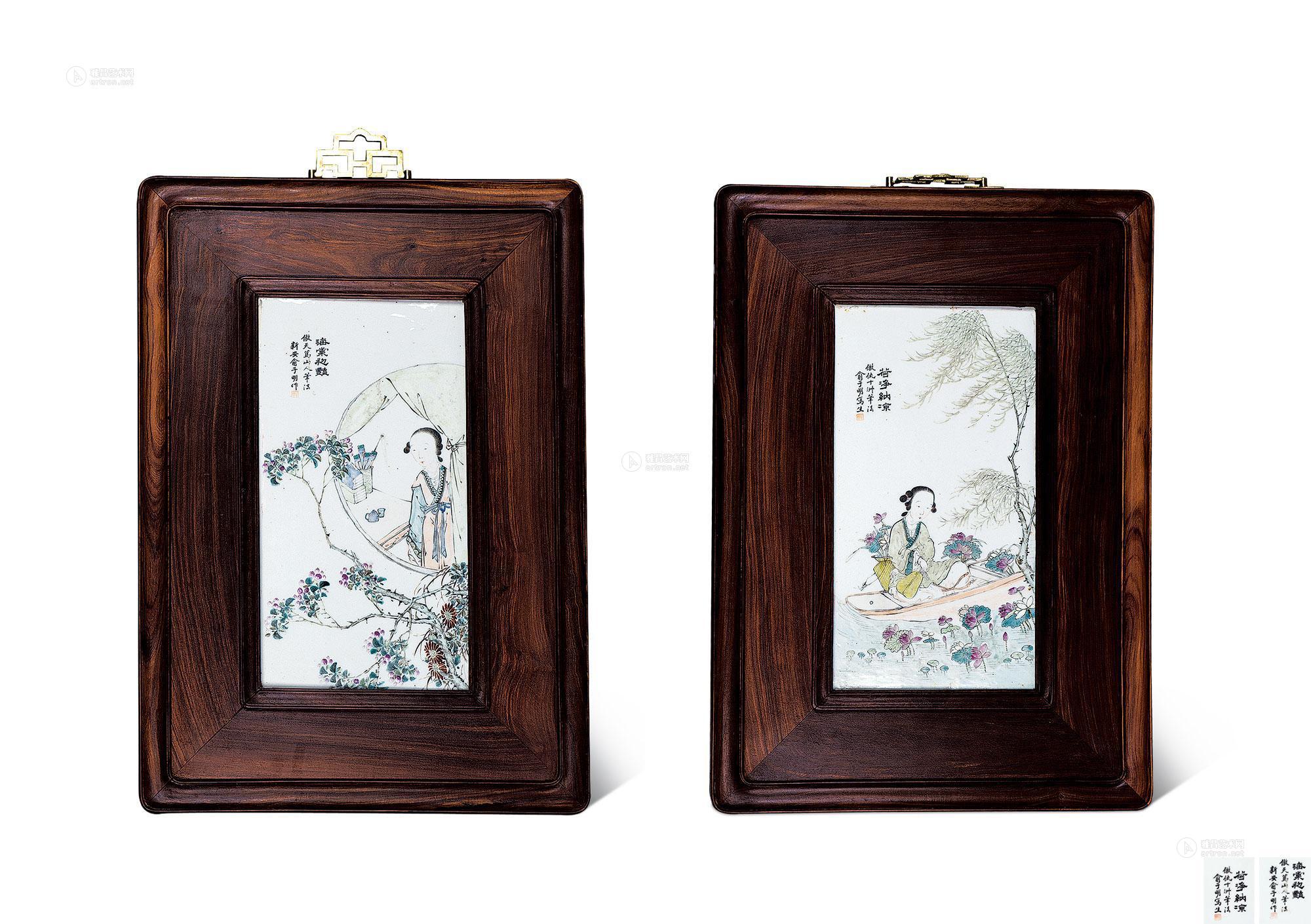 0001 清 俞子明 浅绛仕女瓷板 (一对)