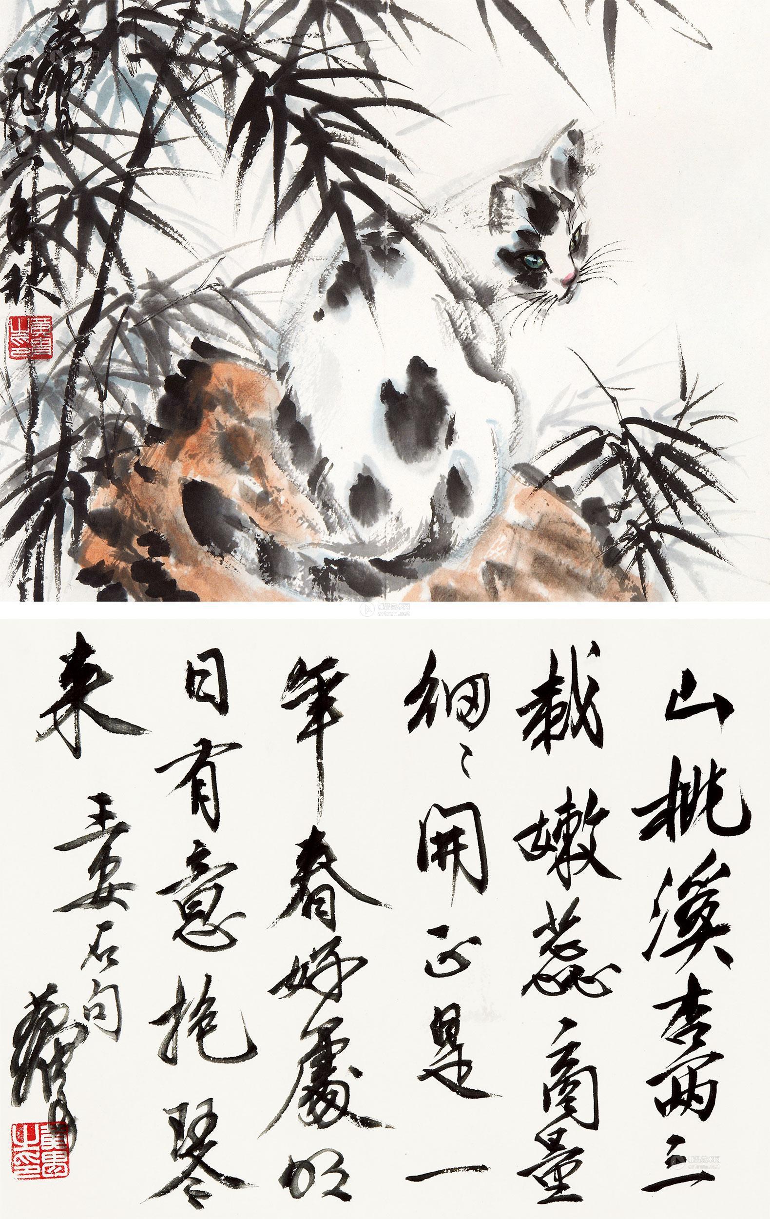 0148 猫 书法 (二帧) 镜心 设色纸本