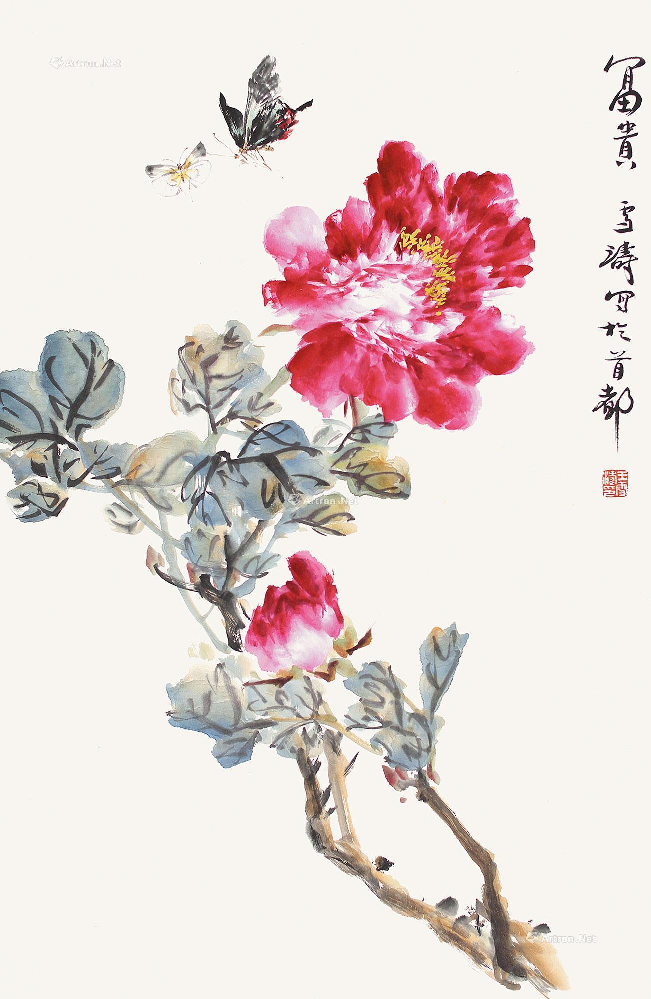 0153 富贵 镜心 设色纸本