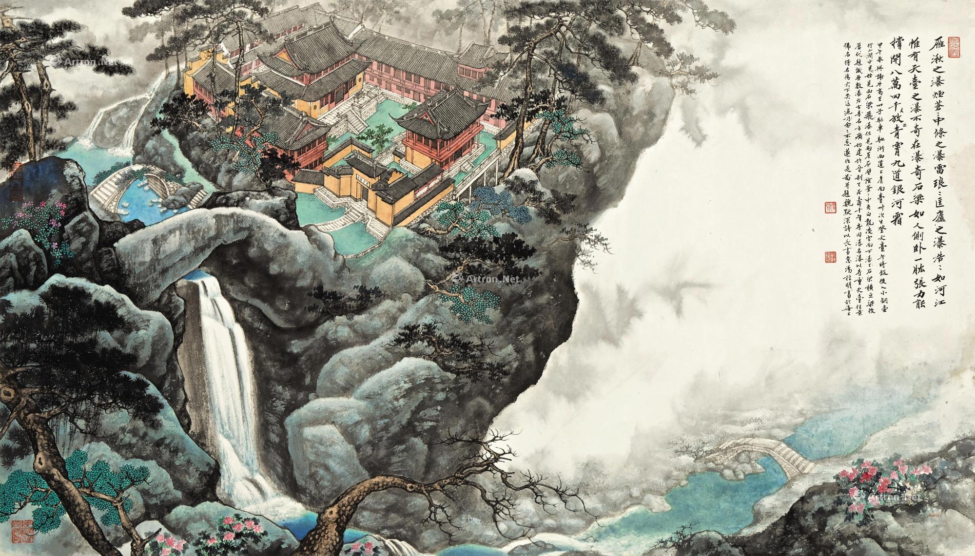 【2014年作 石梁飞瀑 镜框 设色纸本】拍卖品_图片_价格_鉴赏_绘画