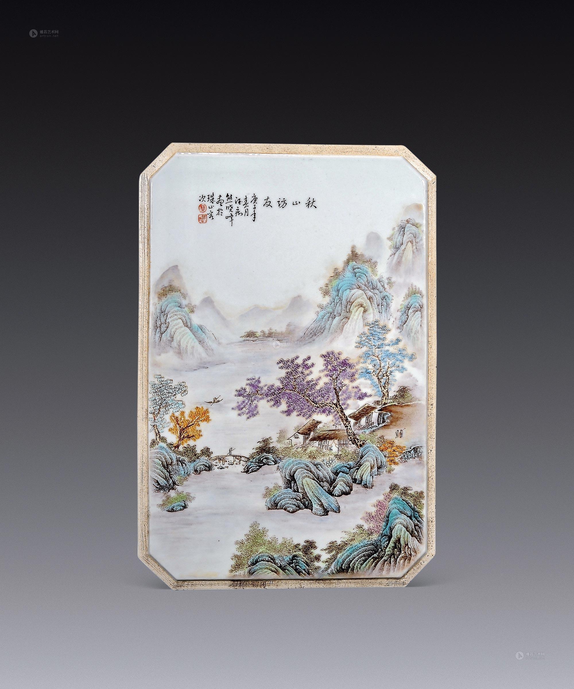 *0301 民国 彩山水人物瓷片