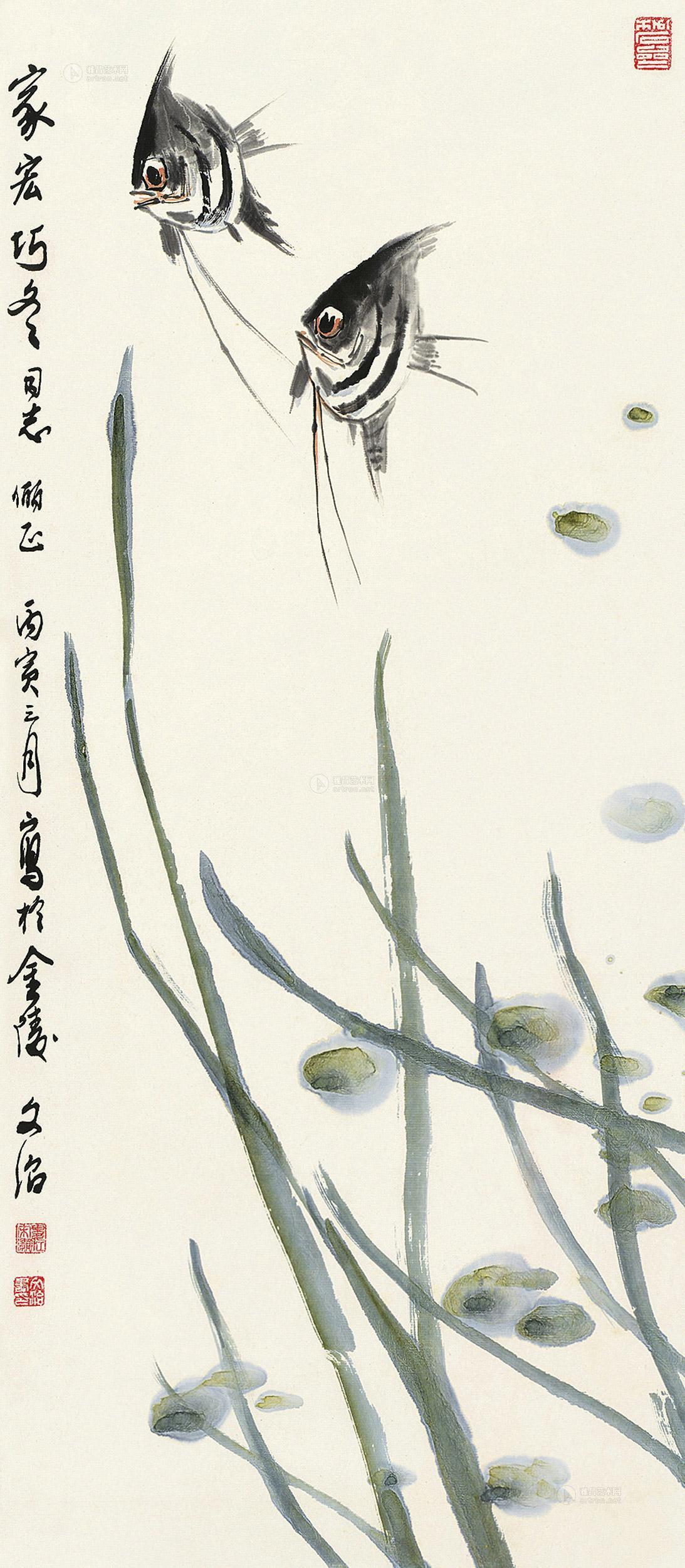 0120 丙寅(1986)年作 神仙鱼 立轴 设色纸本