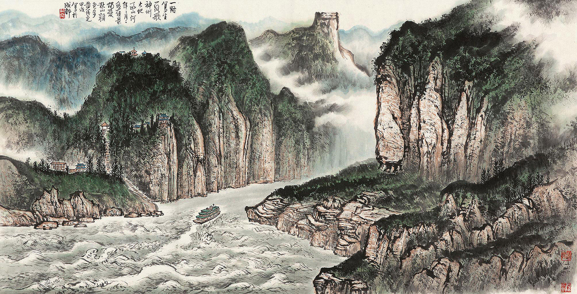 三峡风景图片绘画图片