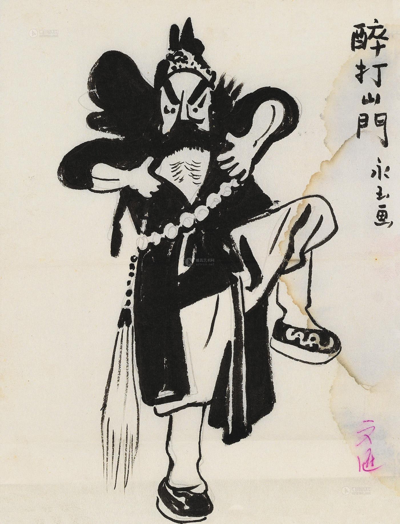 0194 京剧人物"醉打山门" 镜片 水墨纸本