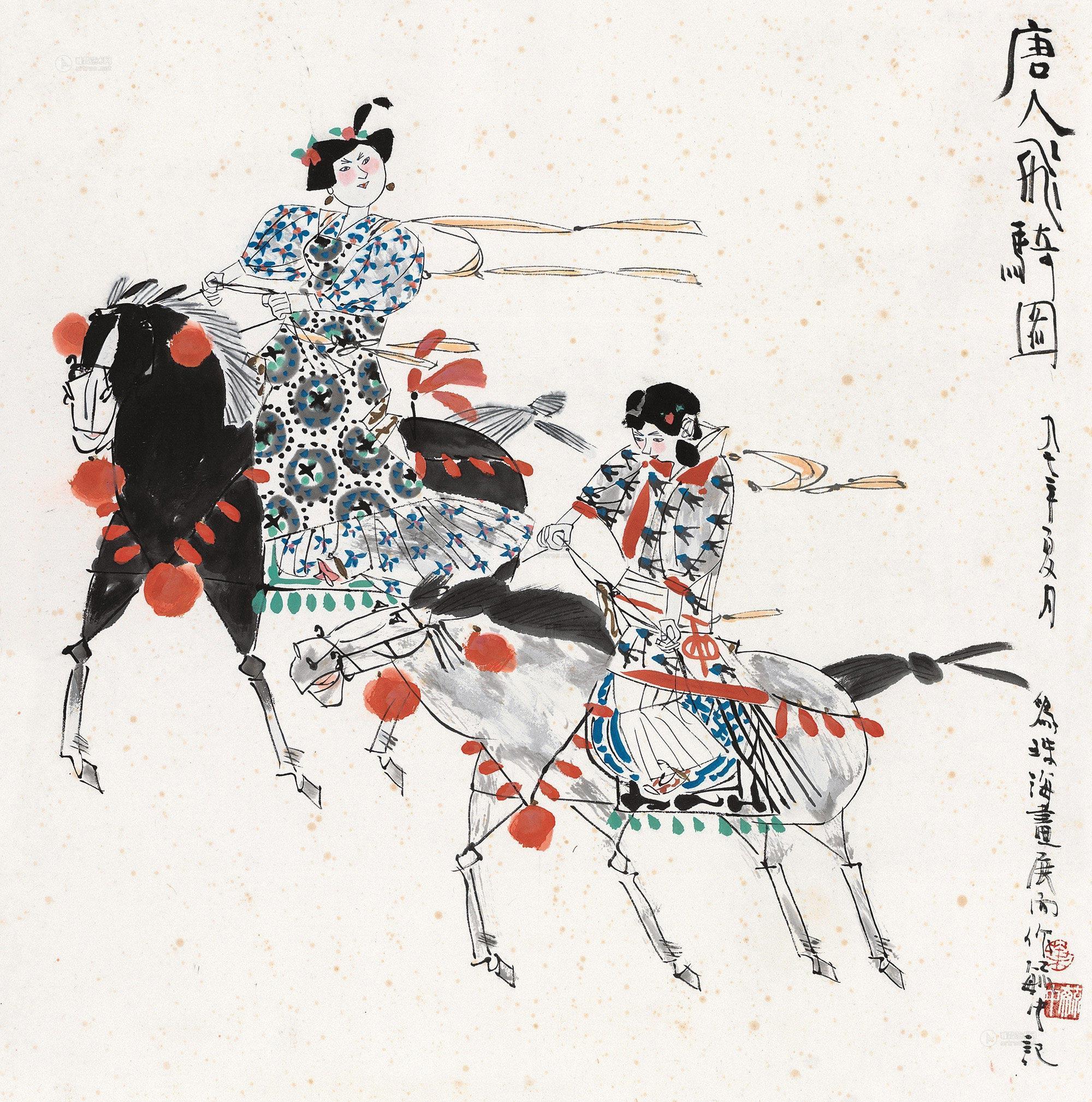 1010 1997年作 唐人飞骑图 镜片 设色纸本