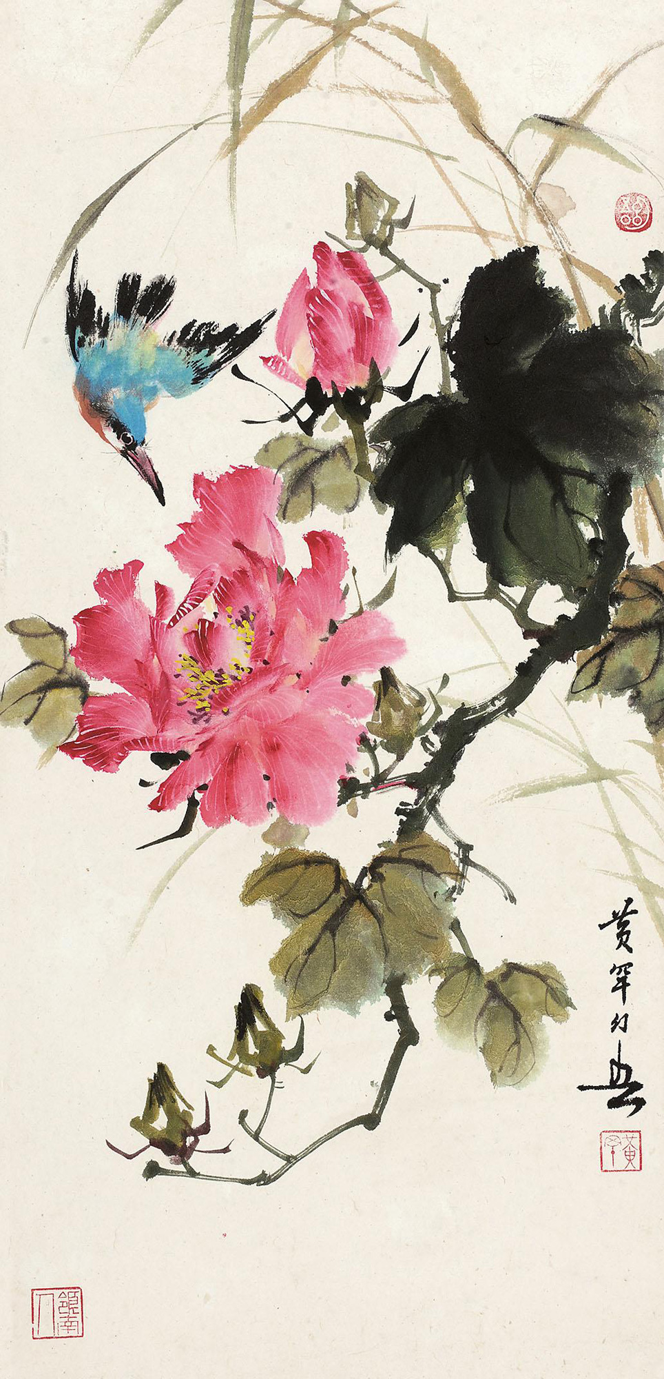 4943 芙蓉翠鸟图 镜心 设色纸本