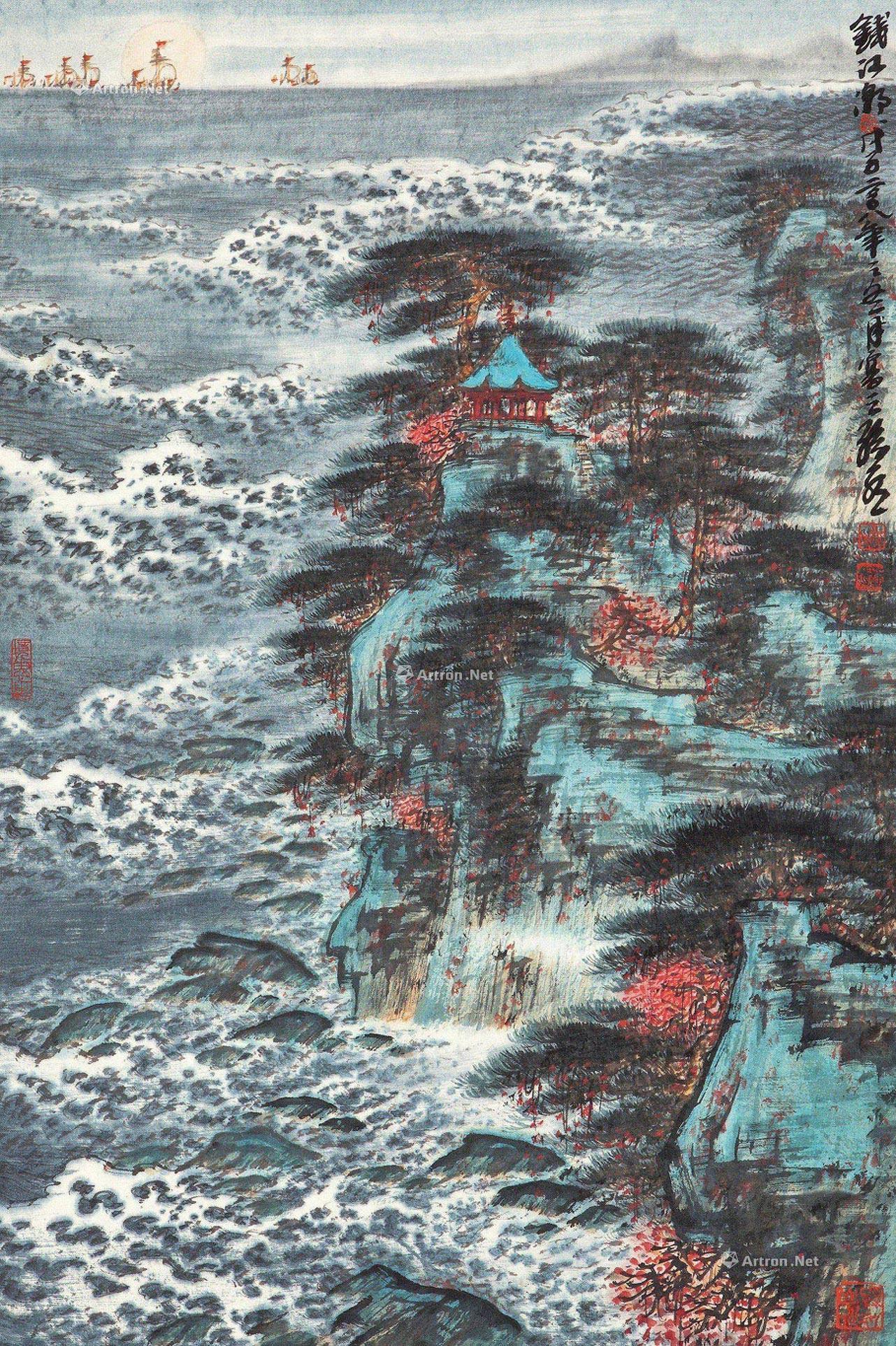 0247 2008年作 钱江潮 镜片 纸本