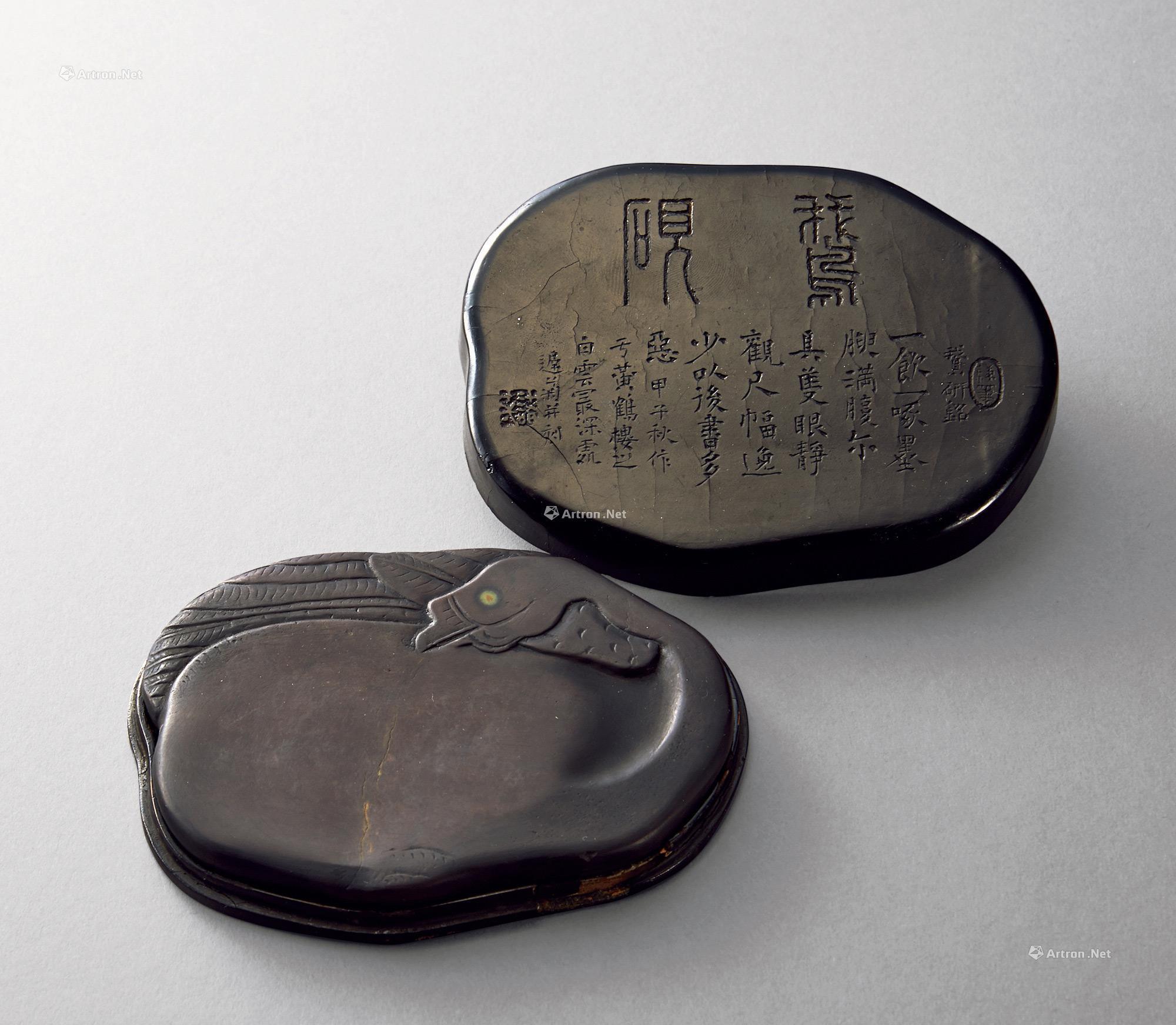 1626 清 迟菊甫款端石鹅砚