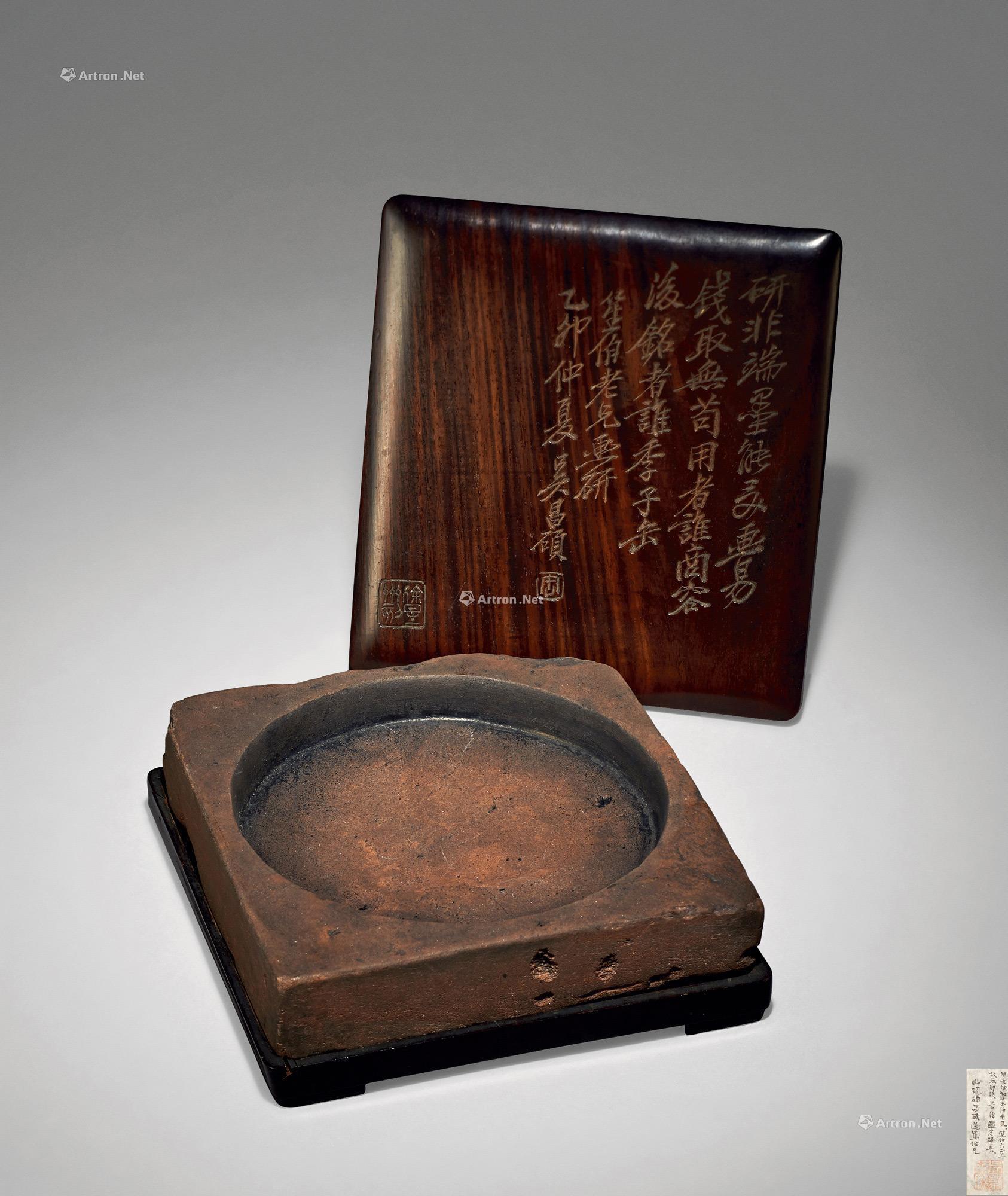 1682 清 徐星州刻吴昌硕盖铭 虾头红澄泥方砚