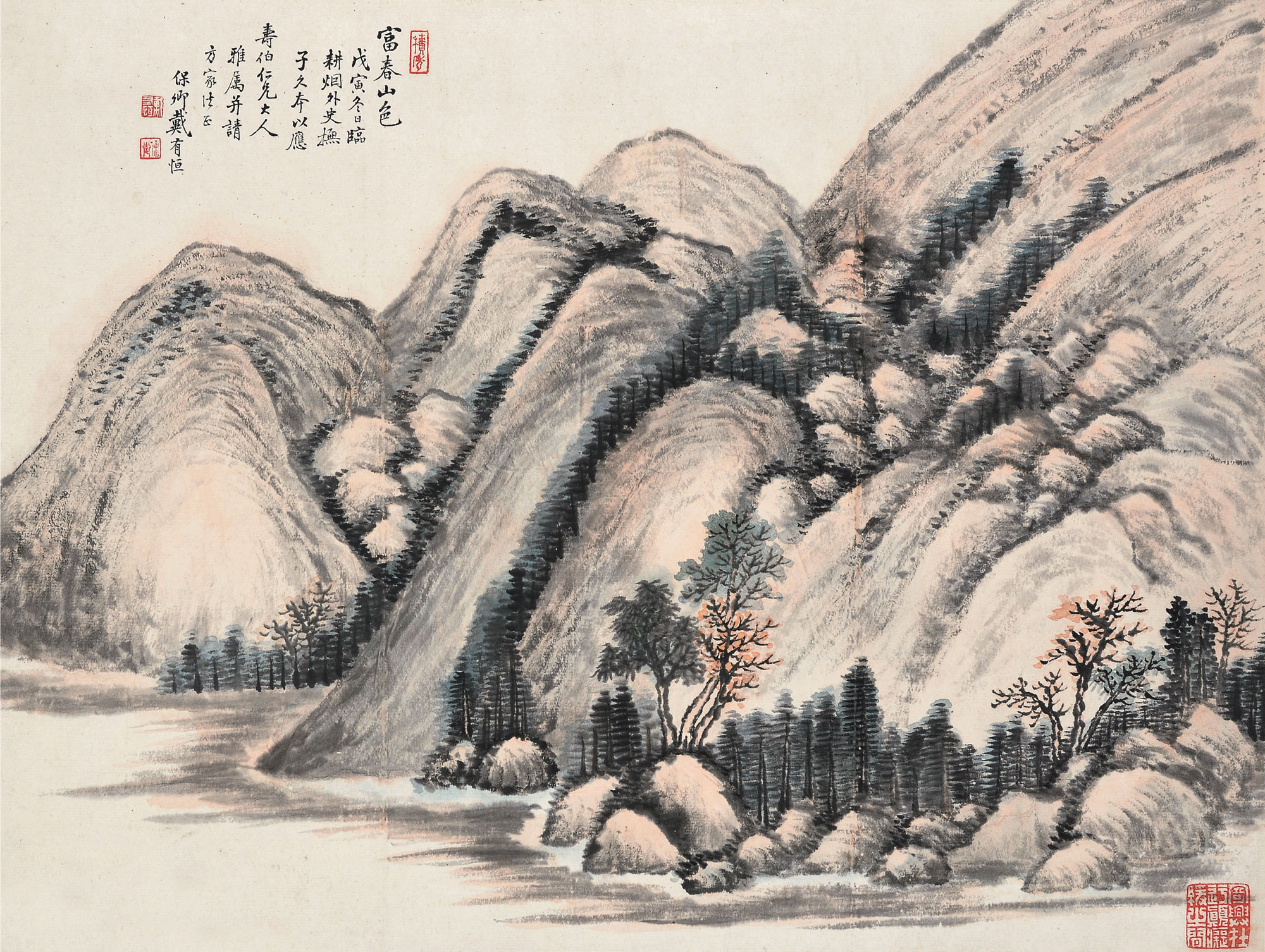1622 戊寅(1878年)作 富春山色 立轴 纸本