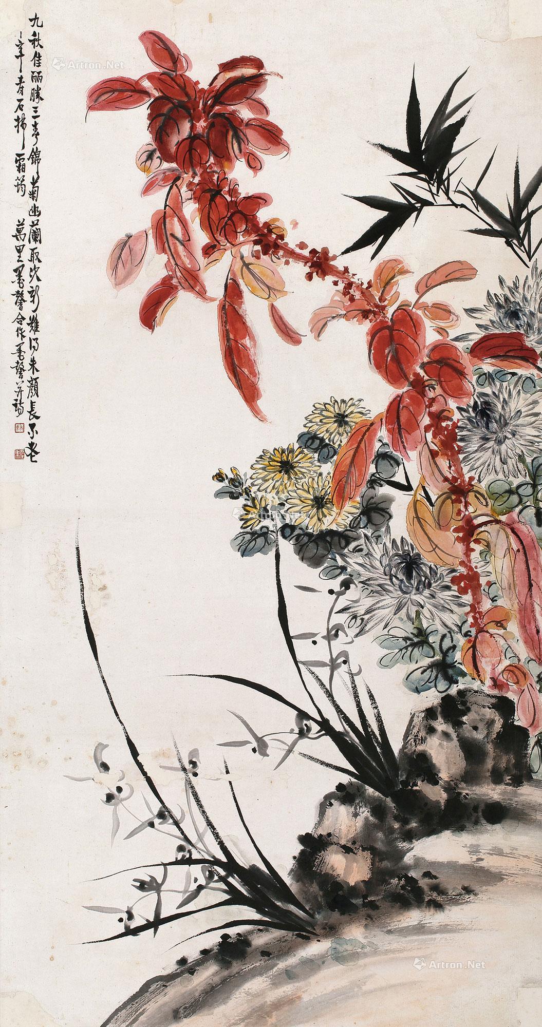 2075 1963年作 花卉 轴 设色纸本