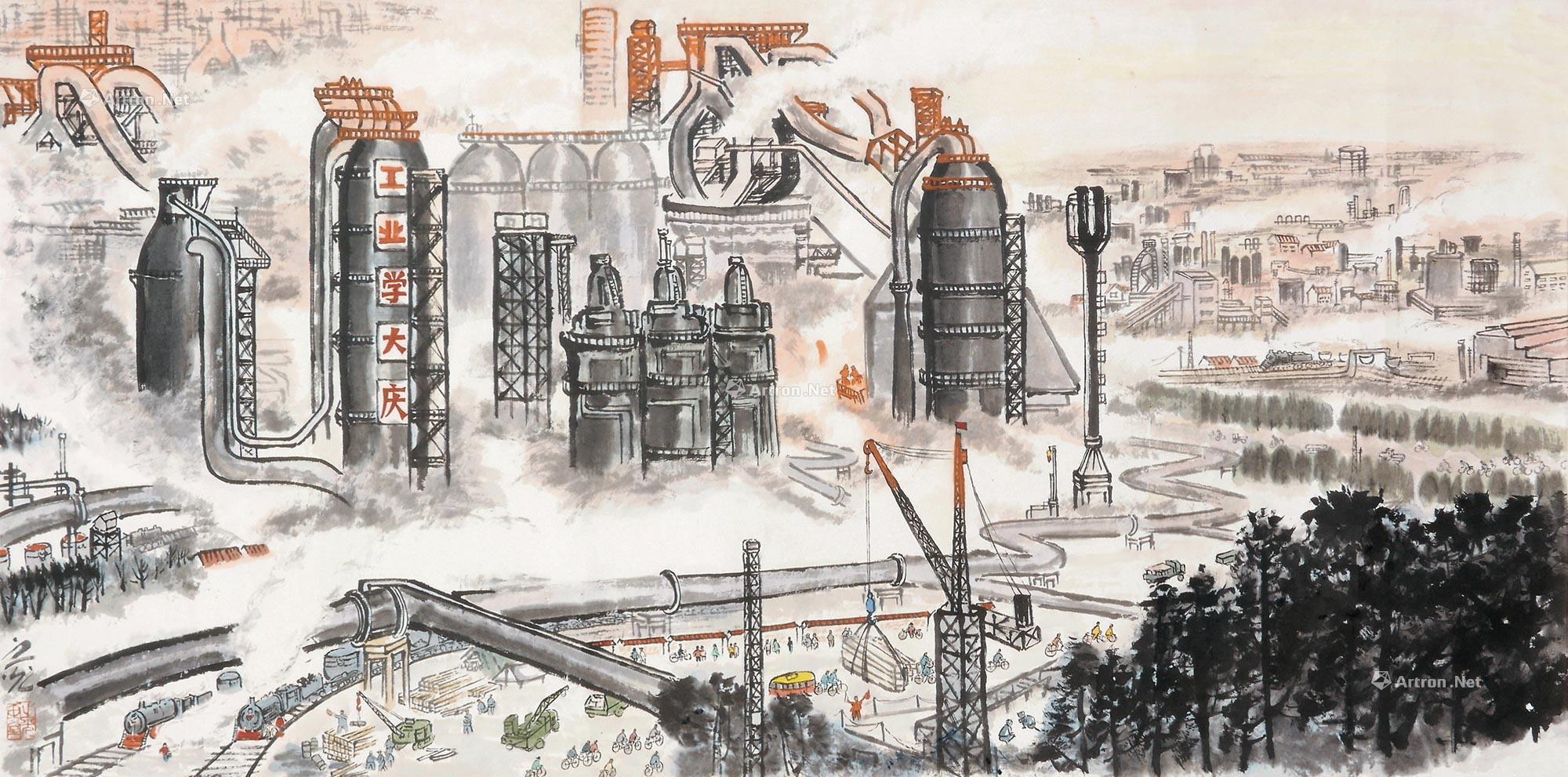 0135 工业学大庆 镜片 设色纸本