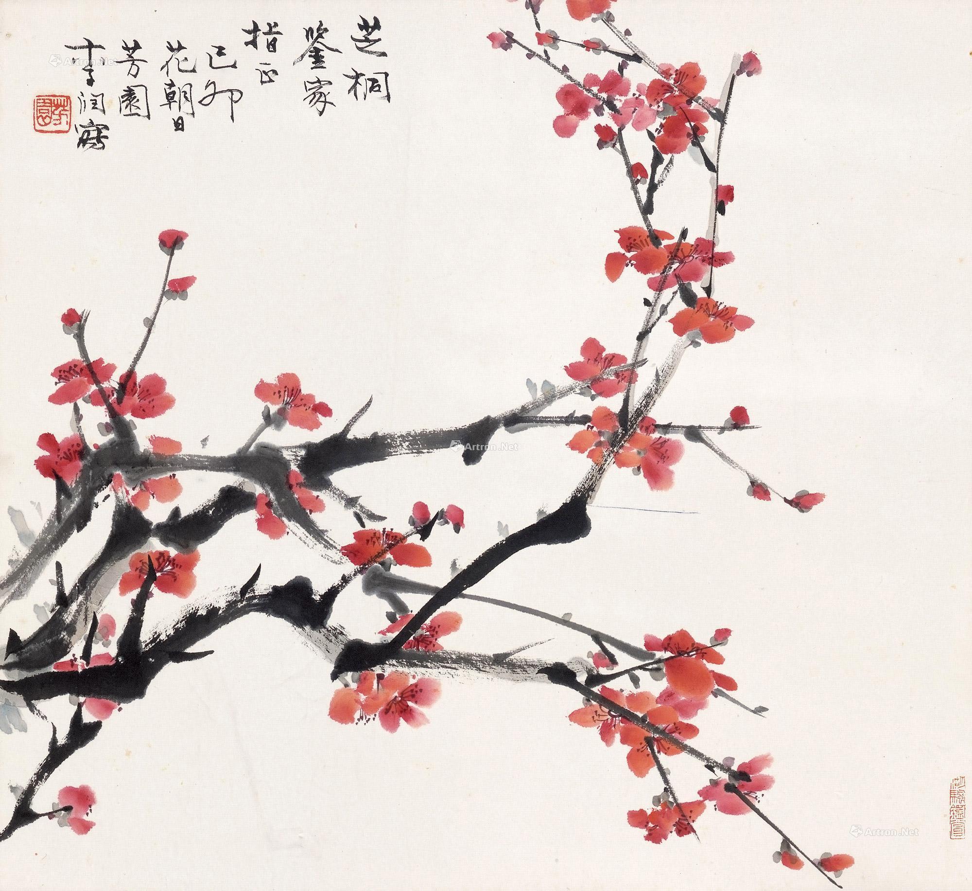 0841 梅花 立轴 纸本