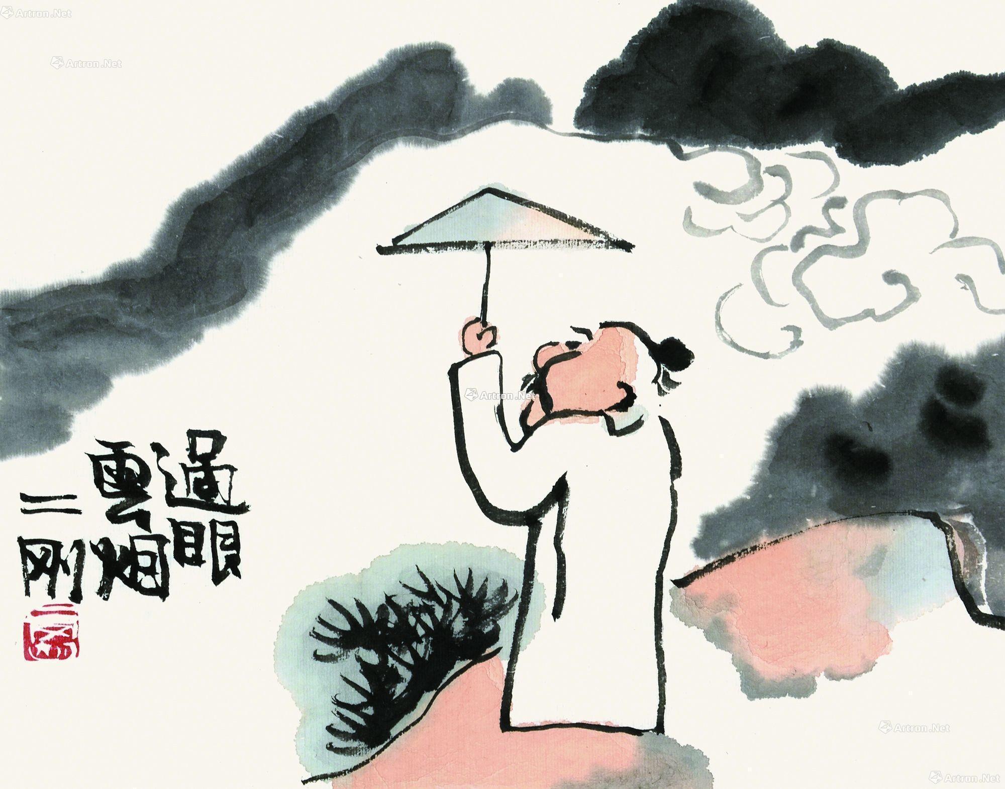 0064 过眼云烟 镜心(片) 设色纸本