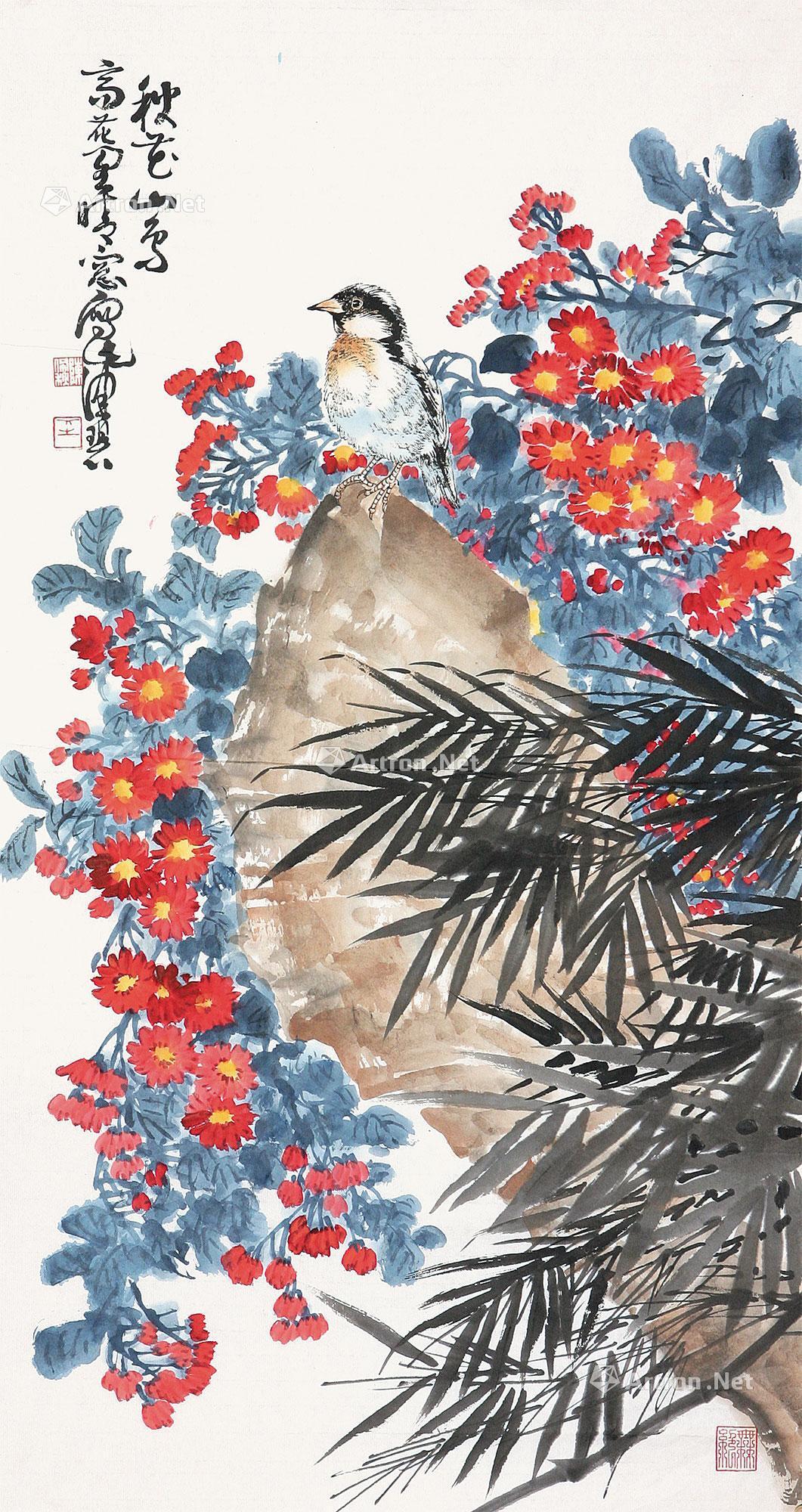 【秋花山鸟 镜片 纸本】拍卖品_图片_价格_鉴赏_绘画_雅昌艺术品拍卖