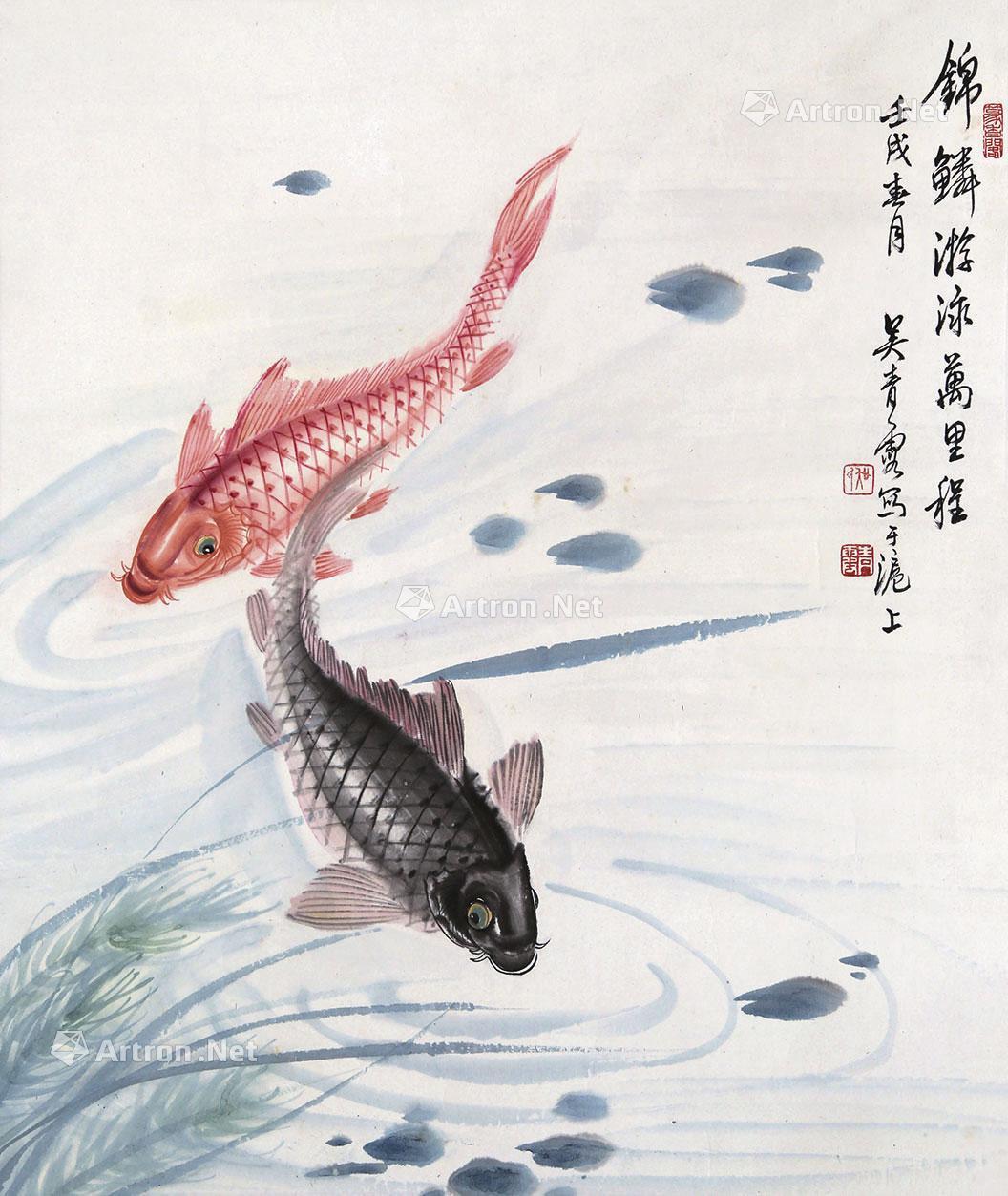 0390 锦麟游泳万里程 镜片 纸本