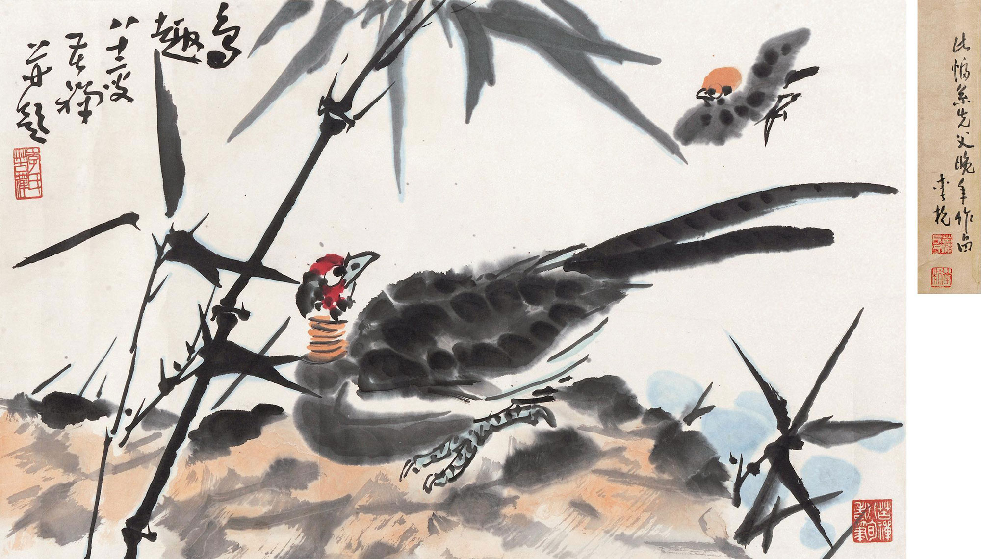 【鸟趣图 镜心 设色纸本】拍卖品_图片_价格_鉴赏_绘画_雅昌艺术品