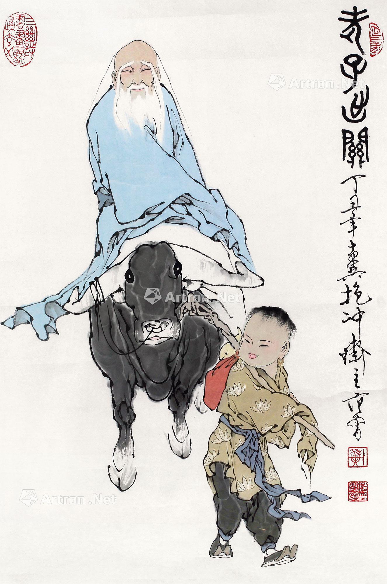 0013 1997年作 老子出关 镜心 设色纸本