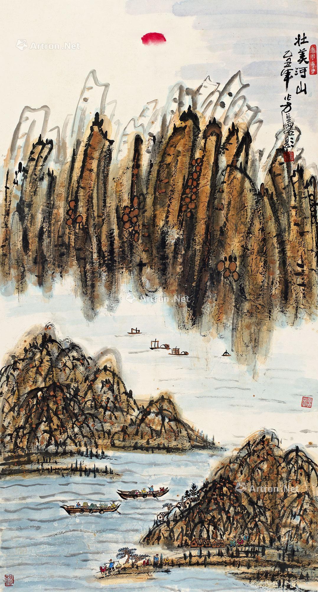 0457 乙丑(1985年)作 壮美河山 立轴 设色纸本