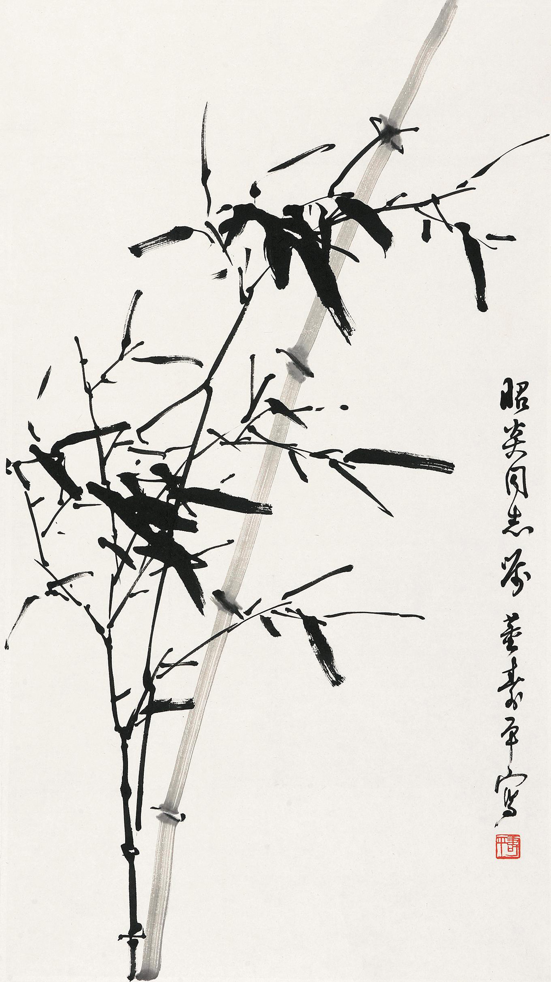 3112 墨竹图 镜心 水墨纸本
