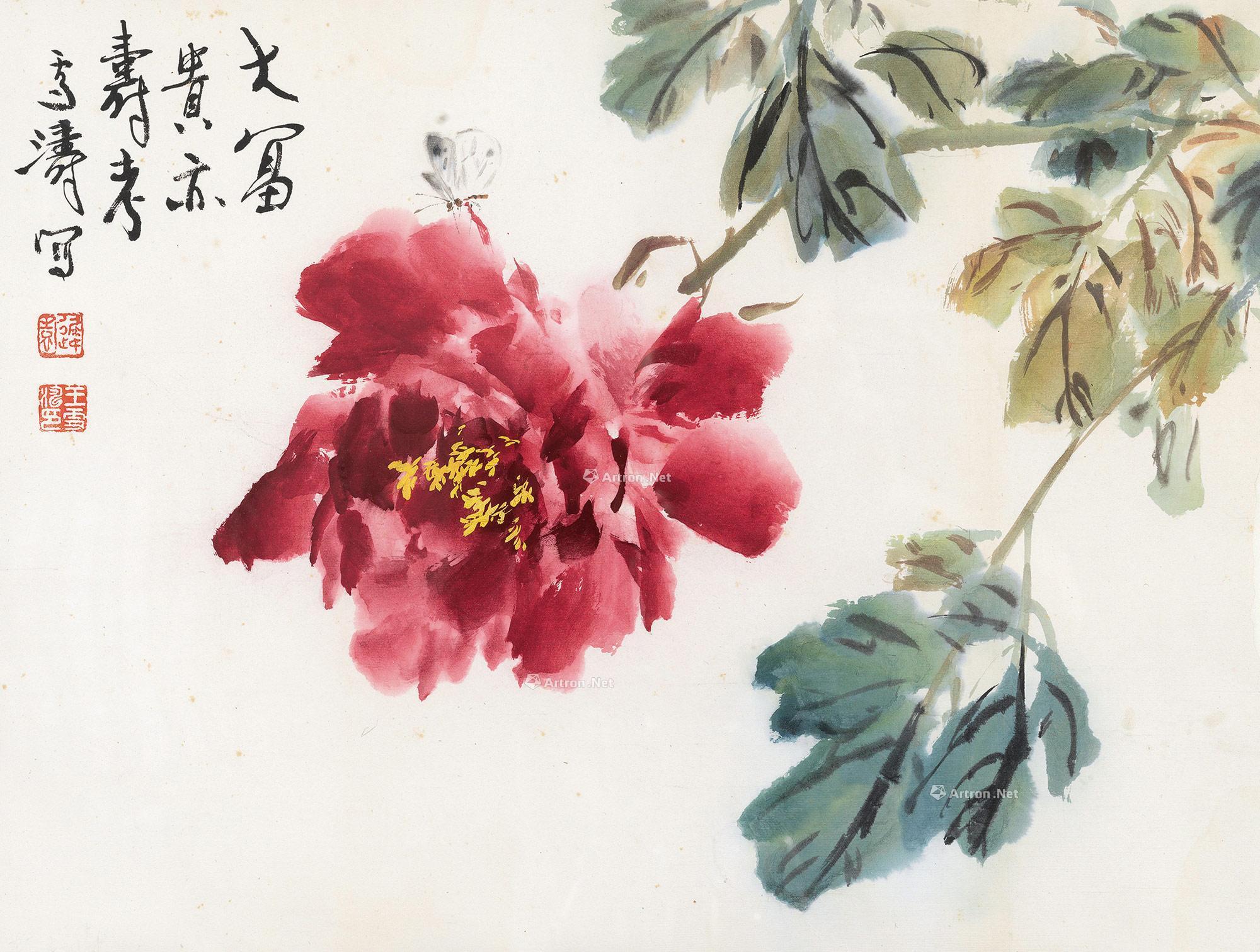 2240 富贵牡丹图 镜框 设色纸本