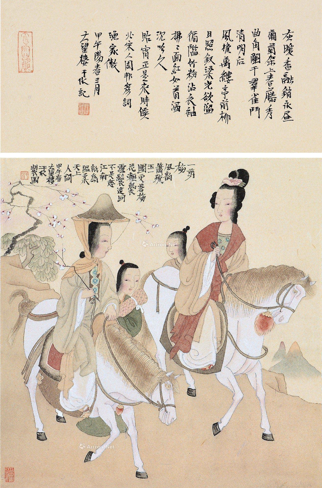 0060 一剪梅 镜心 纸本