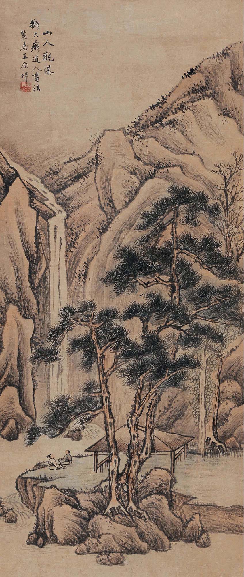 5032 仿黄子久山水 立轴 设色纸本