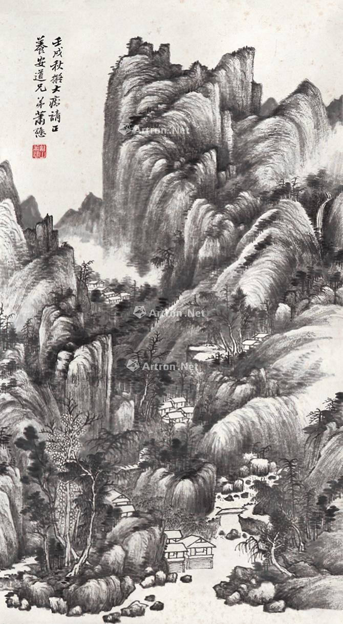 北京画家寒山图片