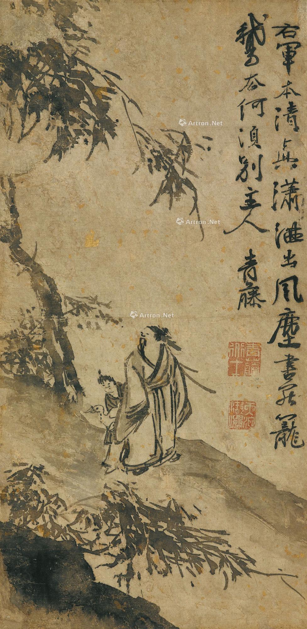 1159 明;1764年作 羲之笼鹅图 立轴 水墨纸本