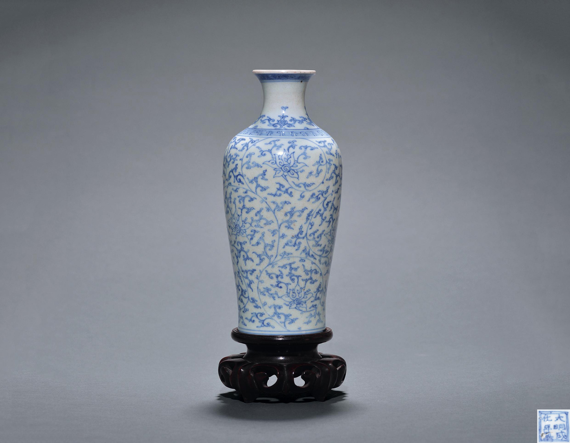 【清康熙 青花缠枝莲观音瓶】拍卖品_图片_价格_鉴赏_清代青花瓷器