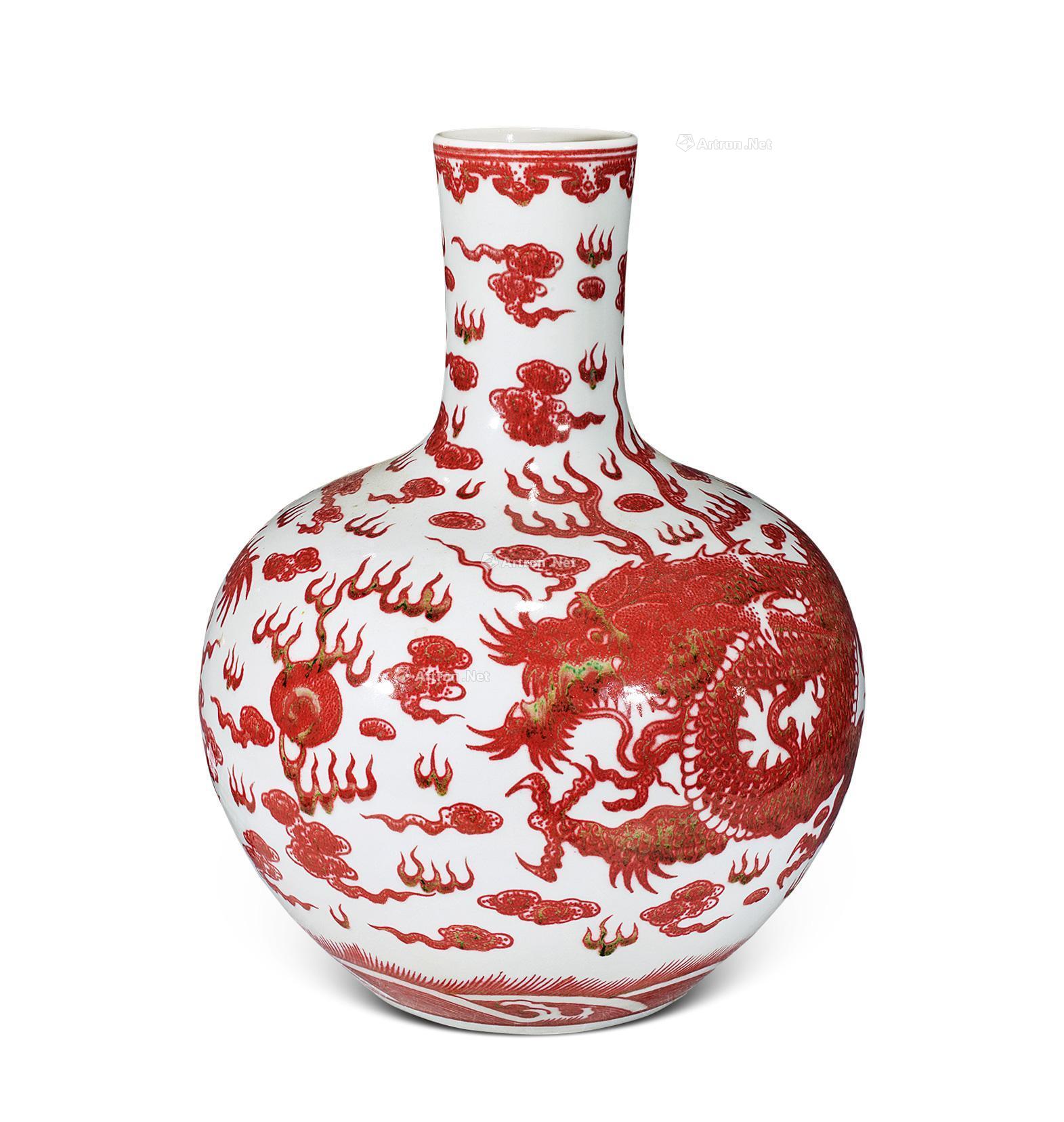 釉里红盘龙蝠纹天球瓶】拍卖品_图片_价格_鉴赏_清代其它彩釉瓷器