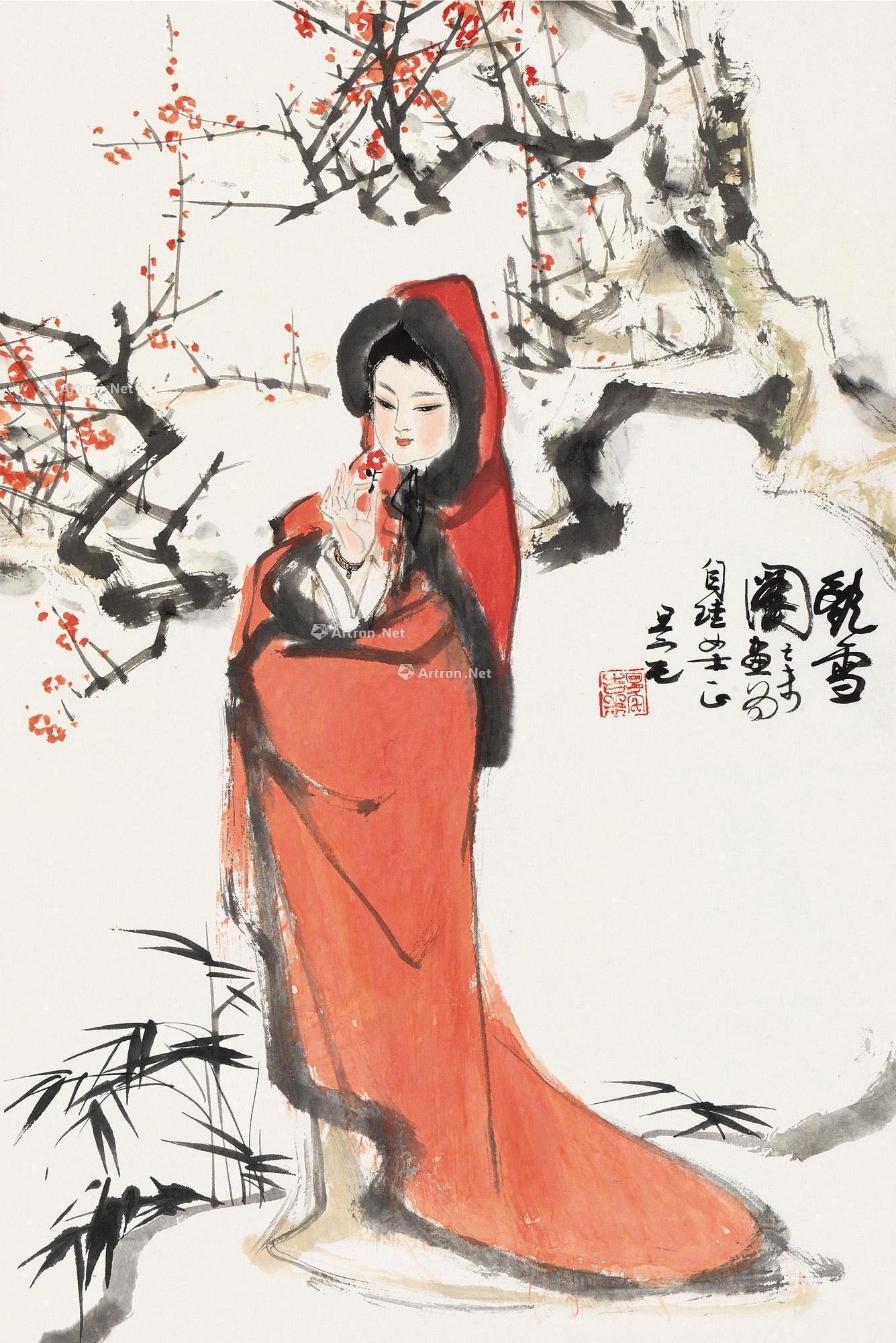 0142 己未(1979)年作 艳雪图 立轴 设色纸本