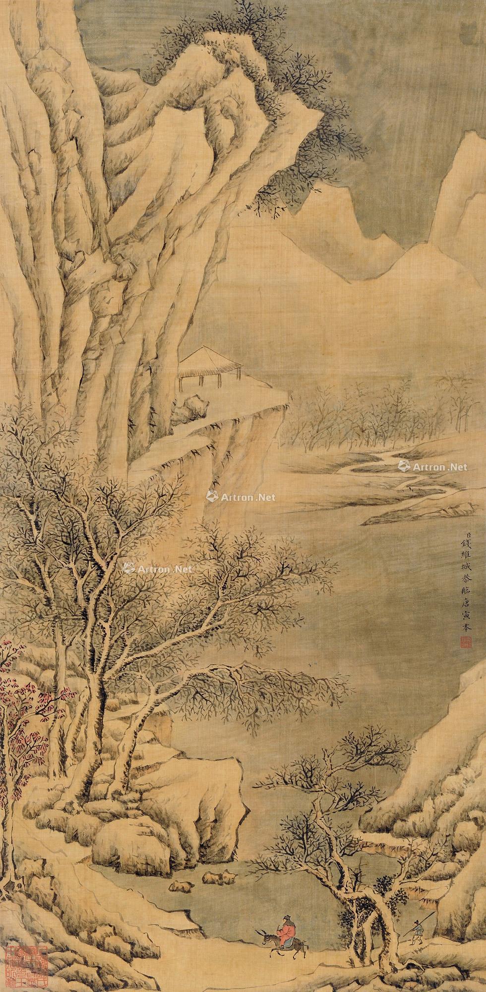 0926 寒林骑驴 立轴 设色绢本