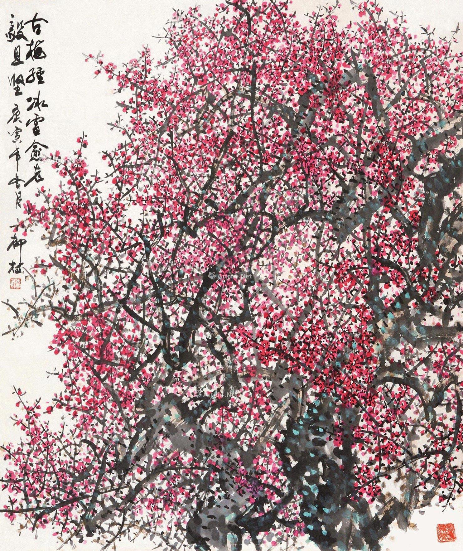 0249 2010年作 古梅经冰雪愈老毅且坚 镜片 设色纸本