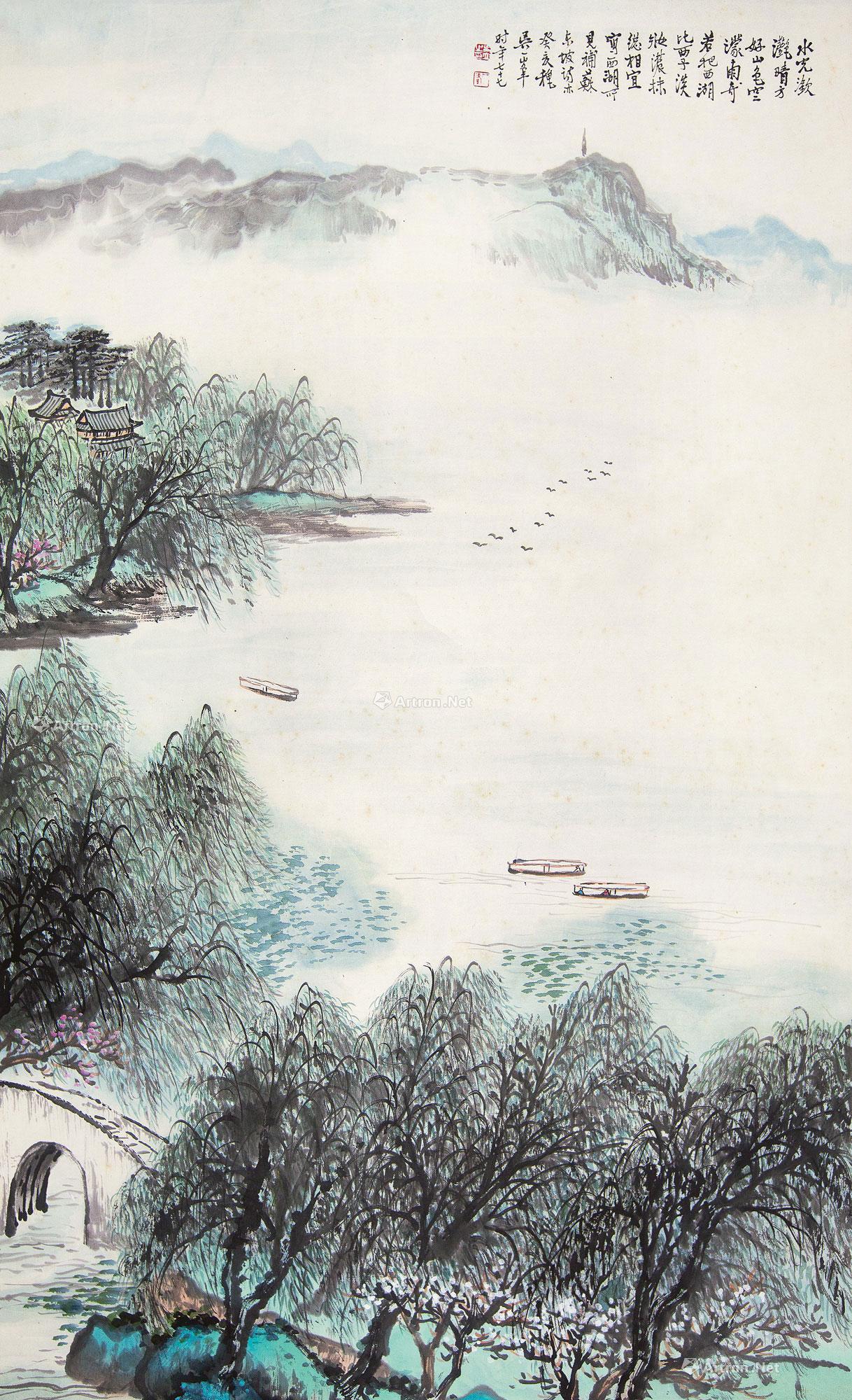 0272 西湖春色 立轴 纸本