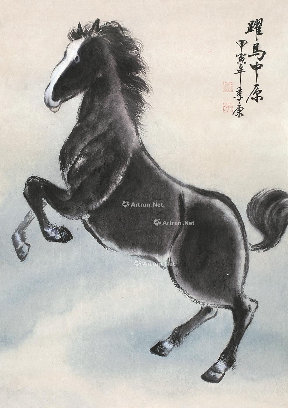 0155 1974年作 跃马中原 镜片 设色纸本