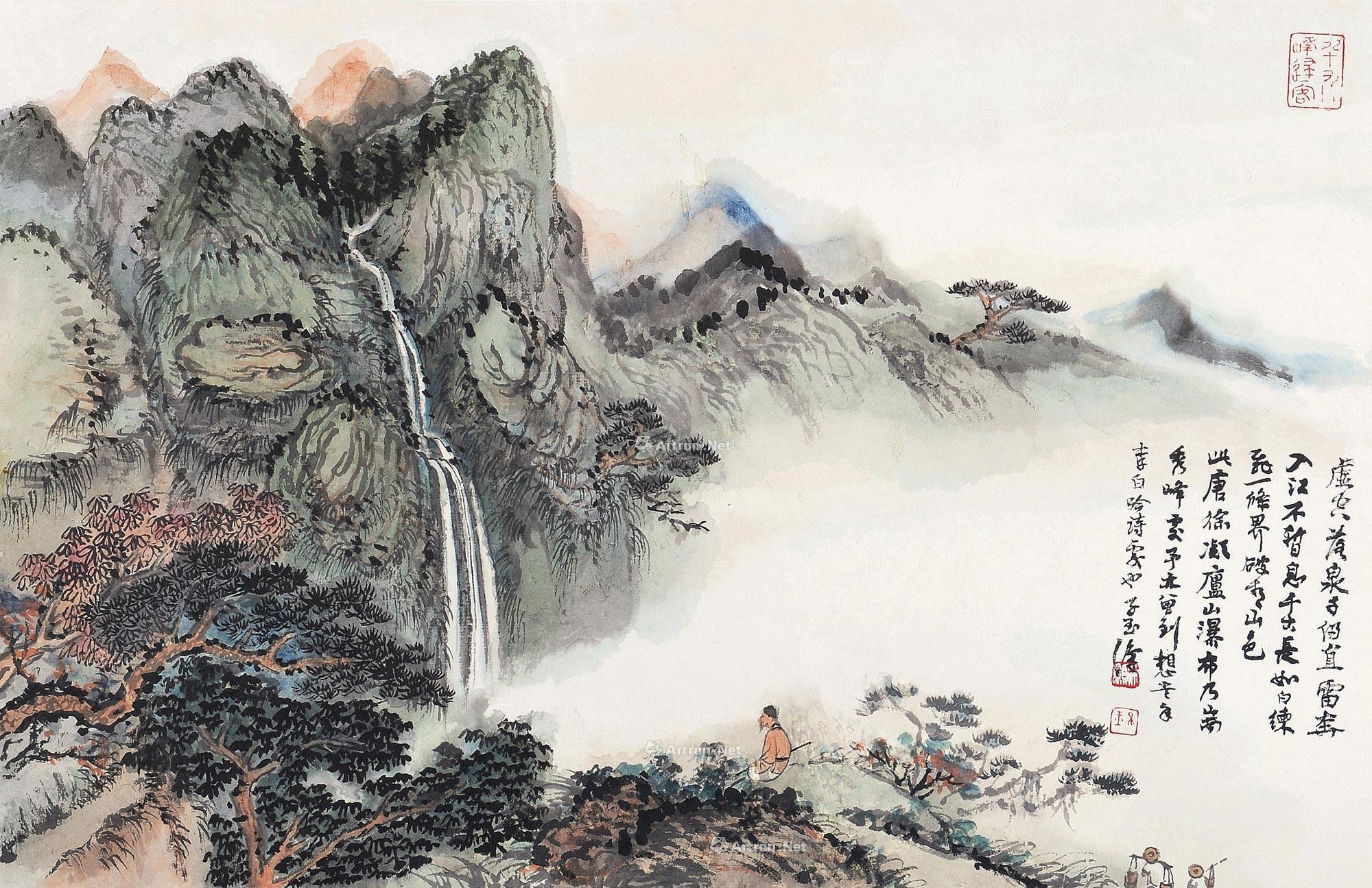 【庐山瀑布图 镜框 设色纸本】拍卖品_图片_价格_鉴赏_绘画_雅昌艺术