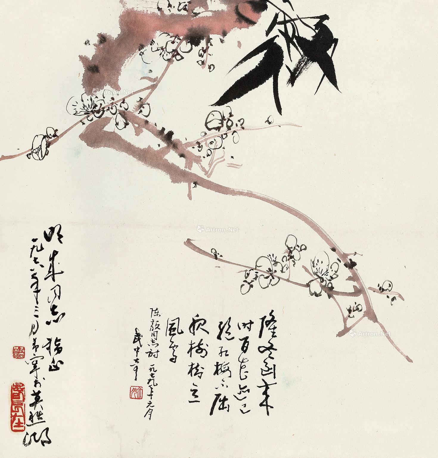 0027 1978年作 三清图 镜片 设色纸本