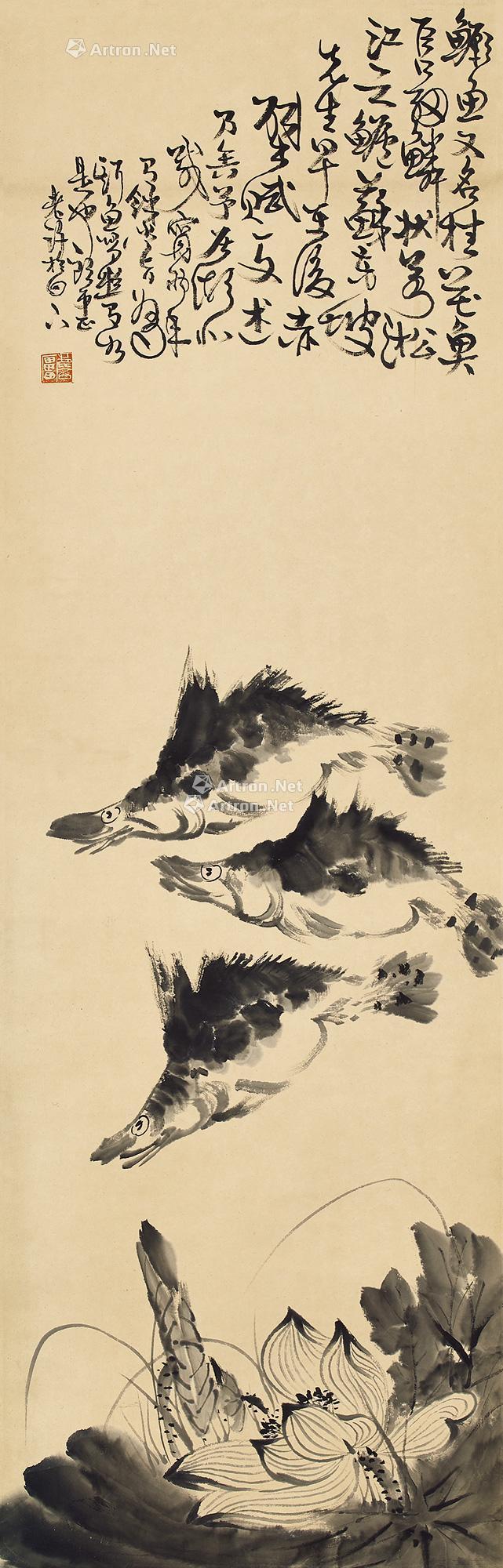 0634 荷花鳜鱼 立轴 水墨纸本