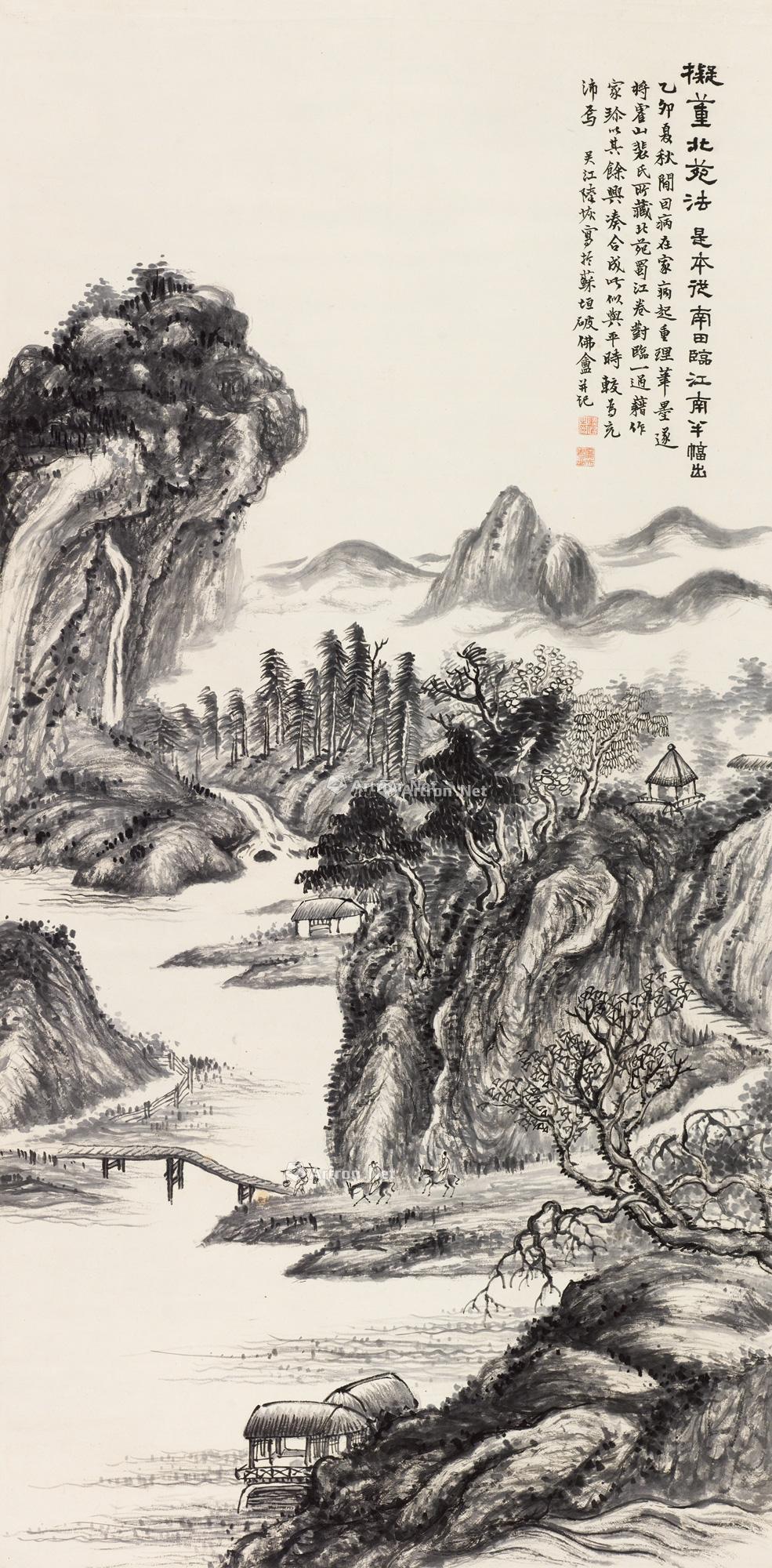 0148 乙卯(1915)年作 拟董北苑山水图 立轴 水墨纸本