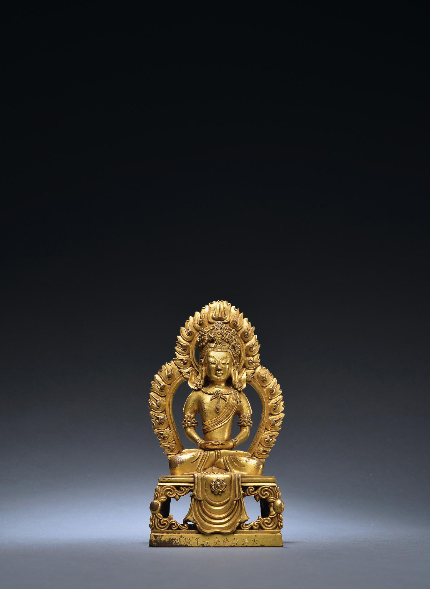 9755 清乾隆 铜鎏金无量寿佛