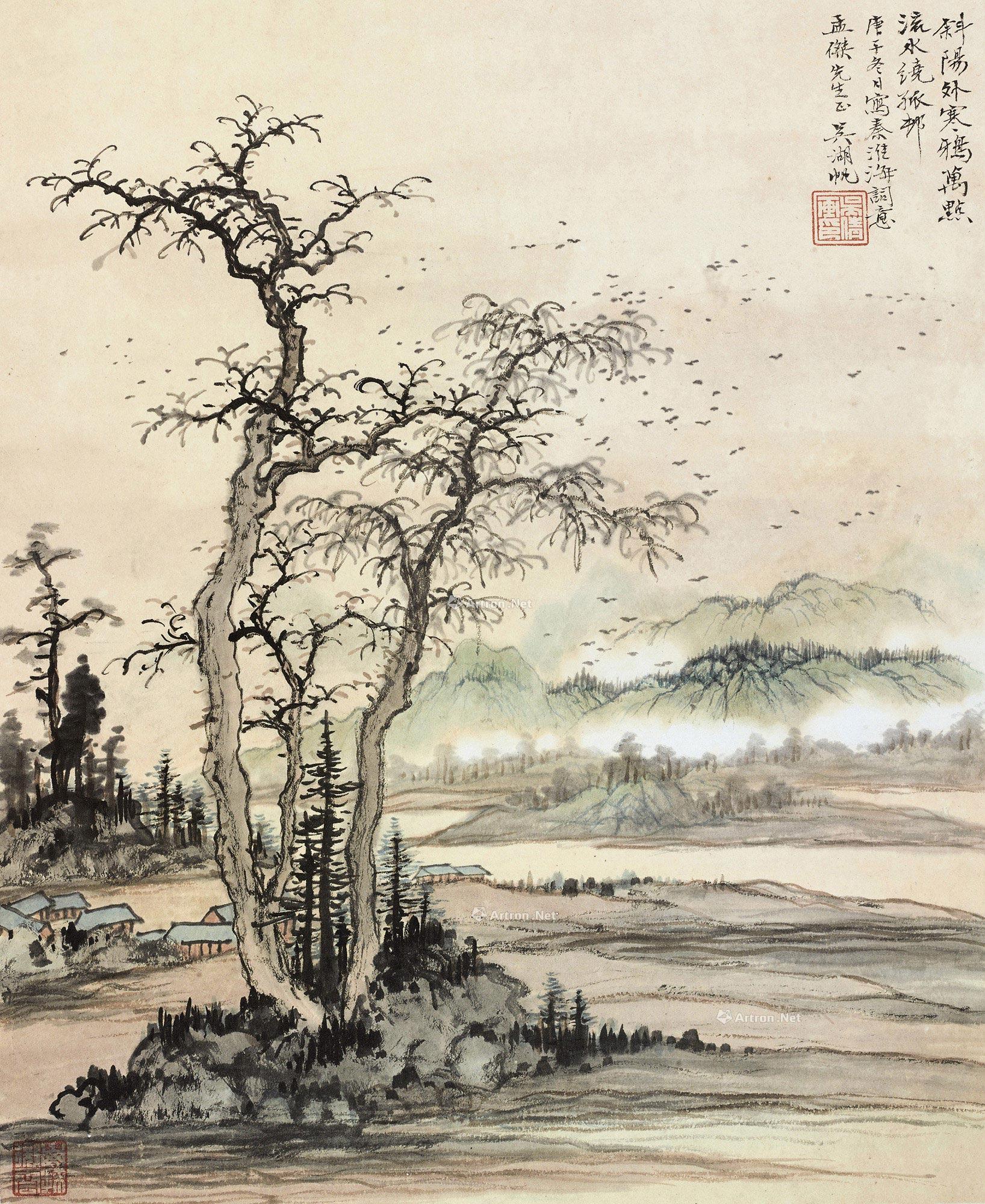*0147 1960年作 山抹微云 镜框 设色纸本