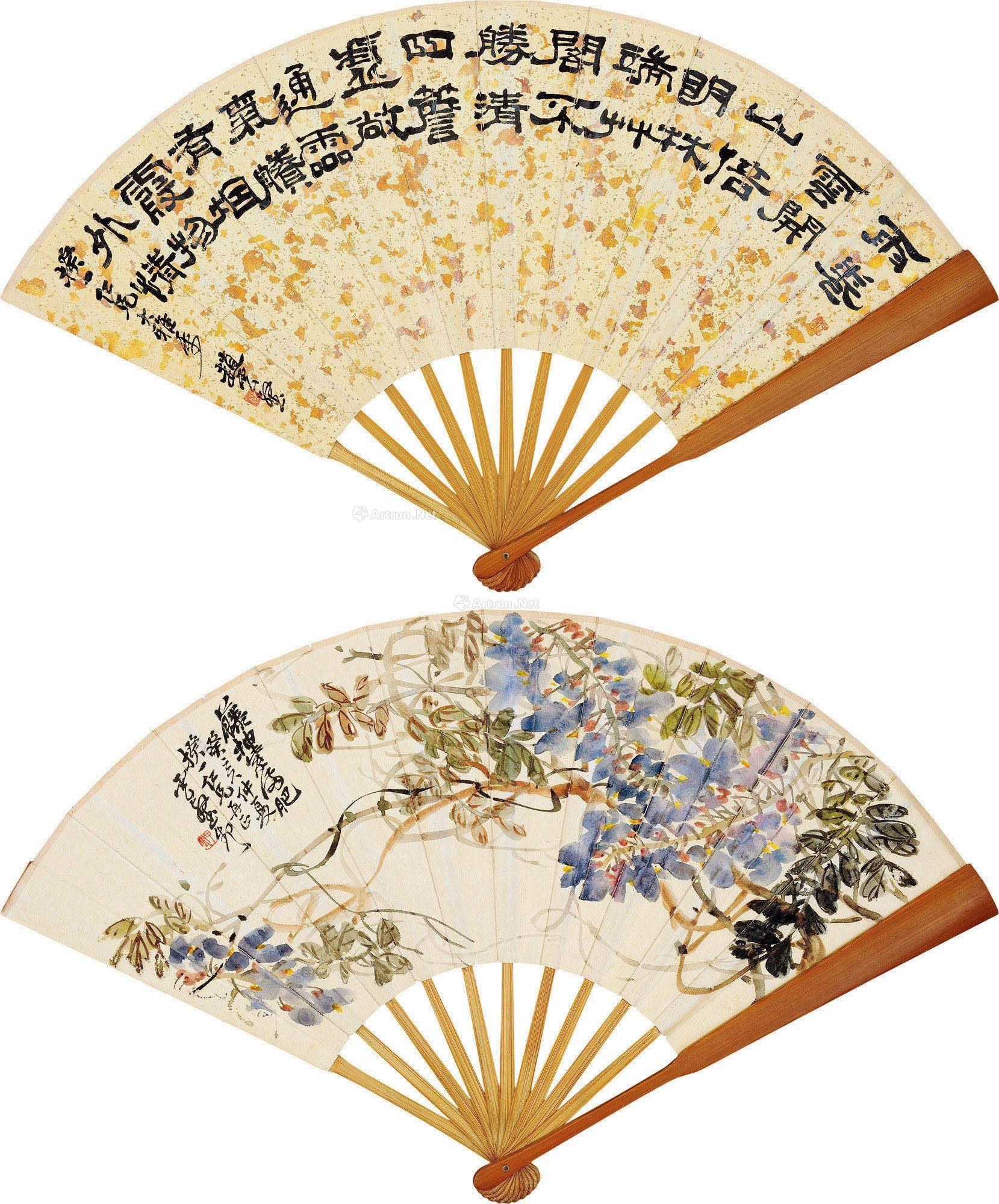 0515 癸亥(1923)年作 紫气东来 隶书 成扇 设色纸本