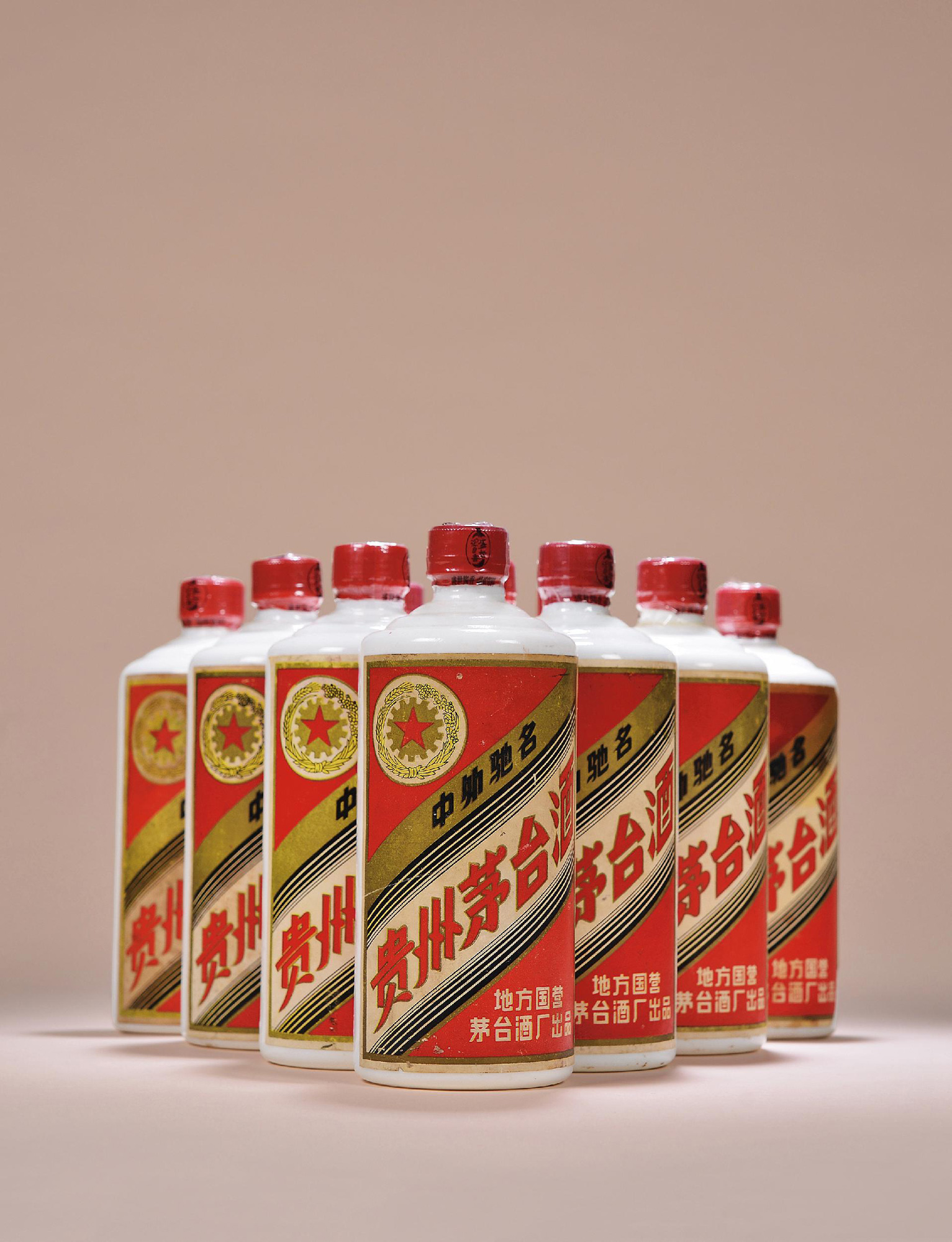 18018 1980-1982"金轮牌"内销贵州茅台酒(三大革命)