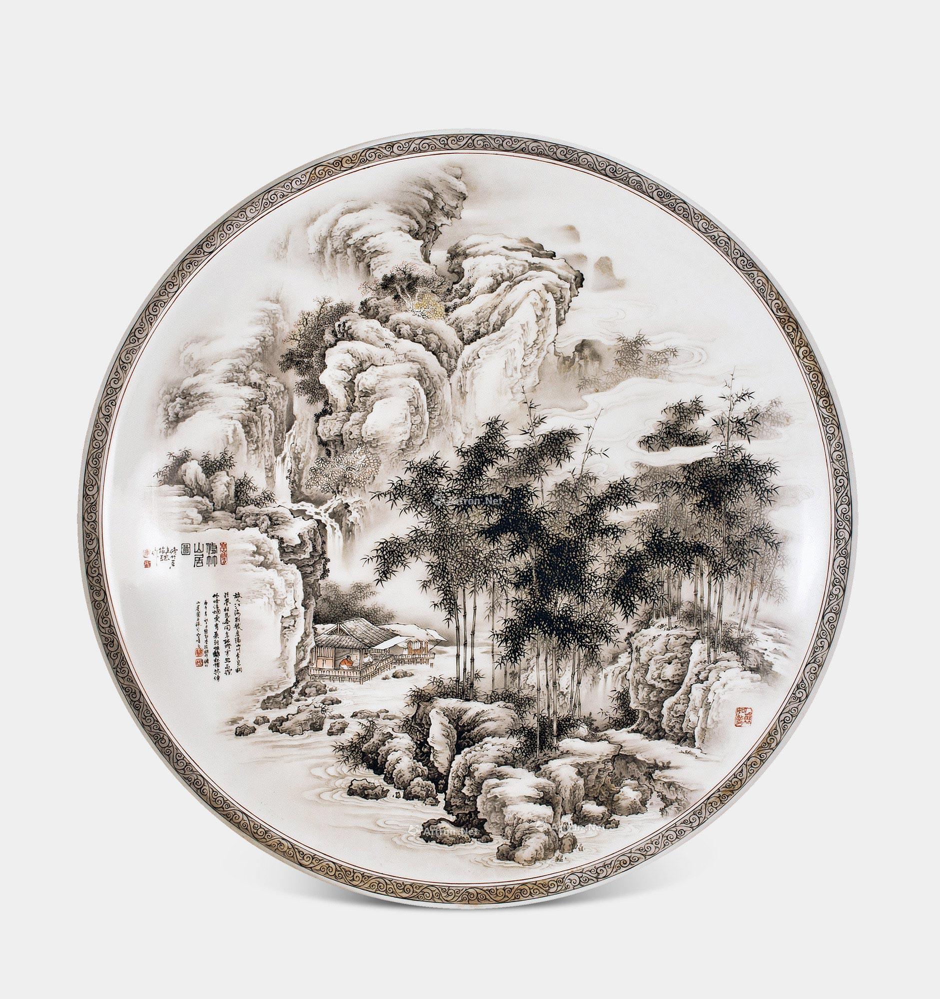 0203 1990年(庚午年) 李小聪 修竹山居图·粉彩圆盘