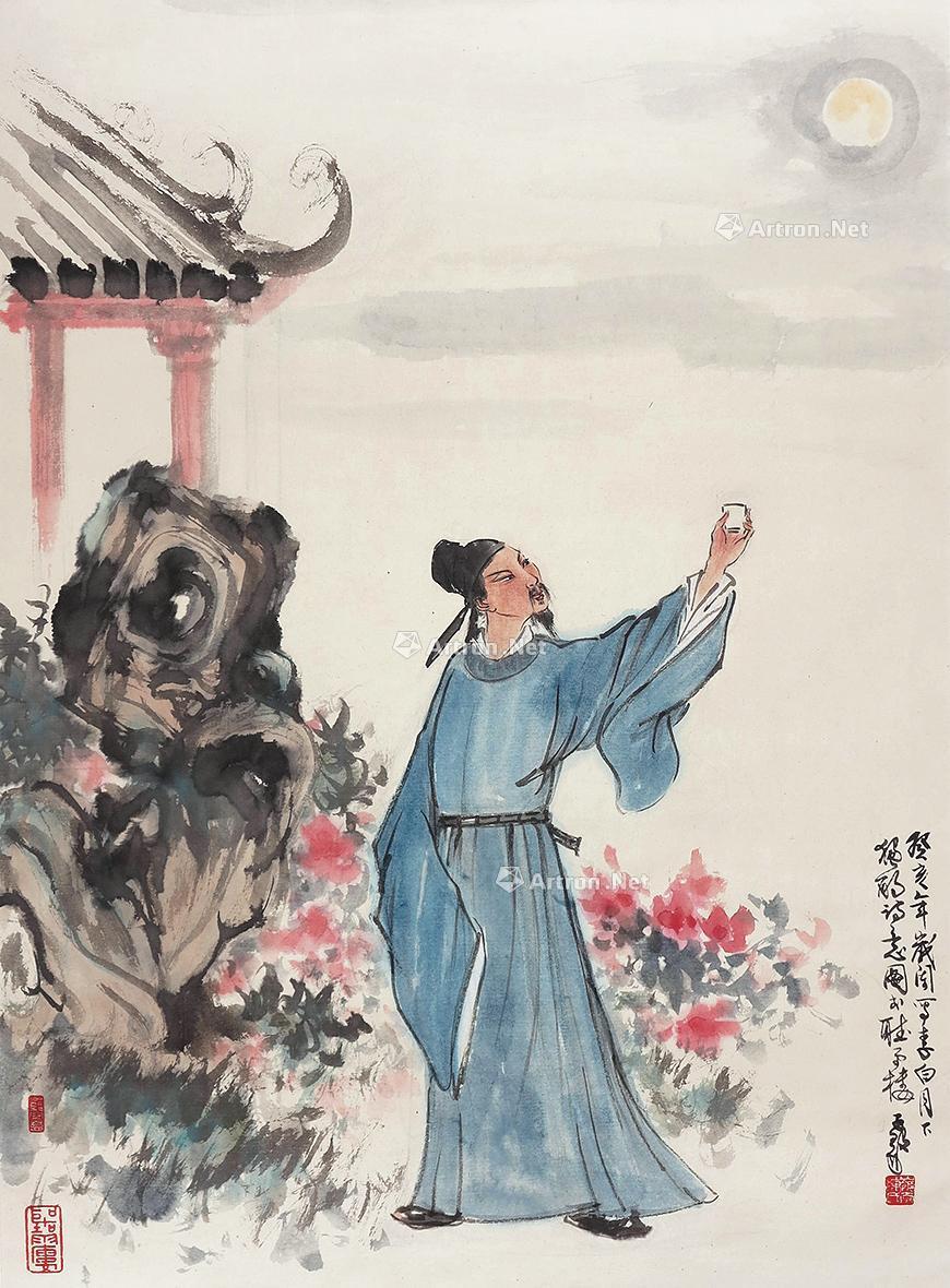 0102 李白 挂轴 设色纸本