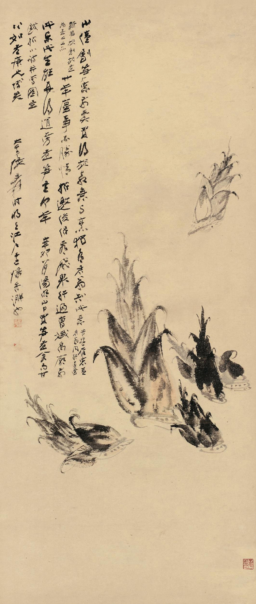3811 1961年作 清笋图 镜心 设色纸本