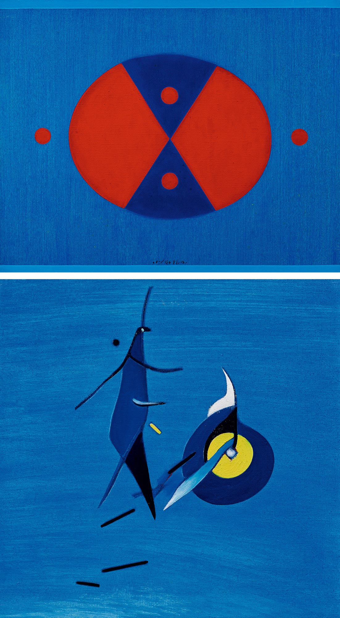 0106 1977年作;及1976-1977年作 77-01 77-02 (共两件) 油彩 画布