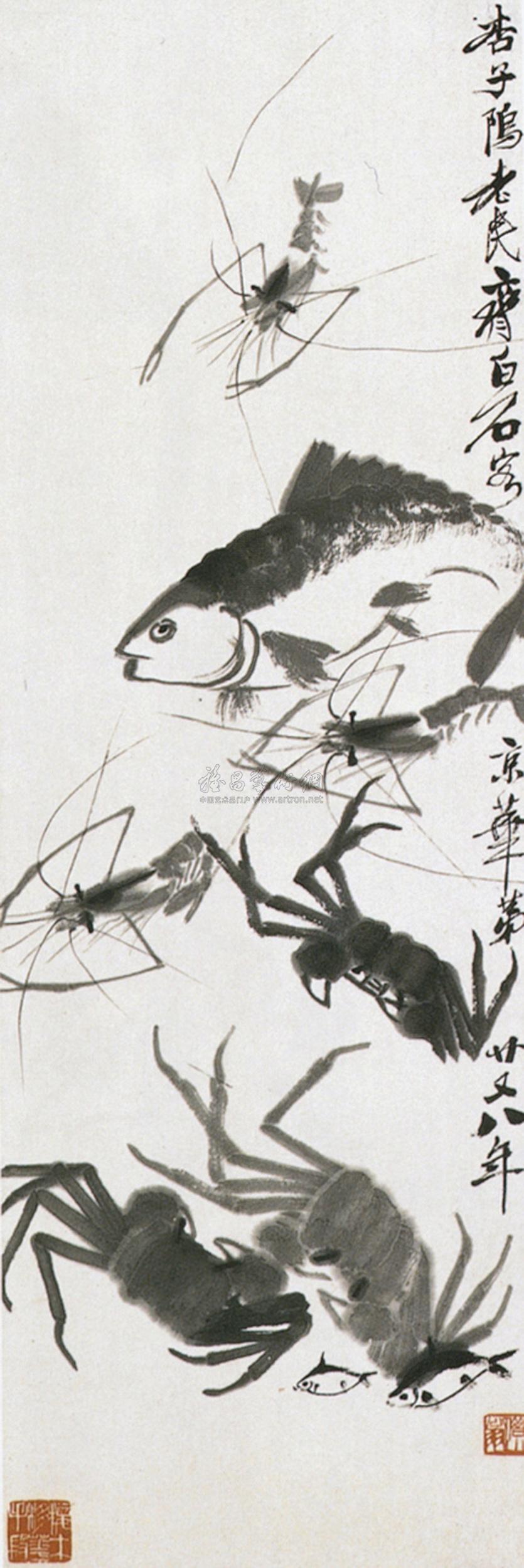 0168 鱼虾蟹图 立轴 水墨纸本