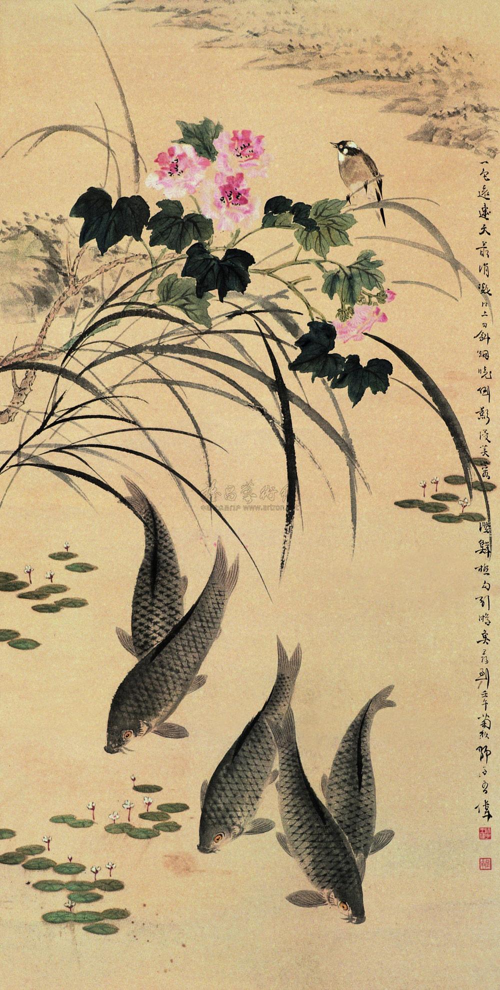 0586 壬午(1942年)作 游鱼 立轴 设色纸本